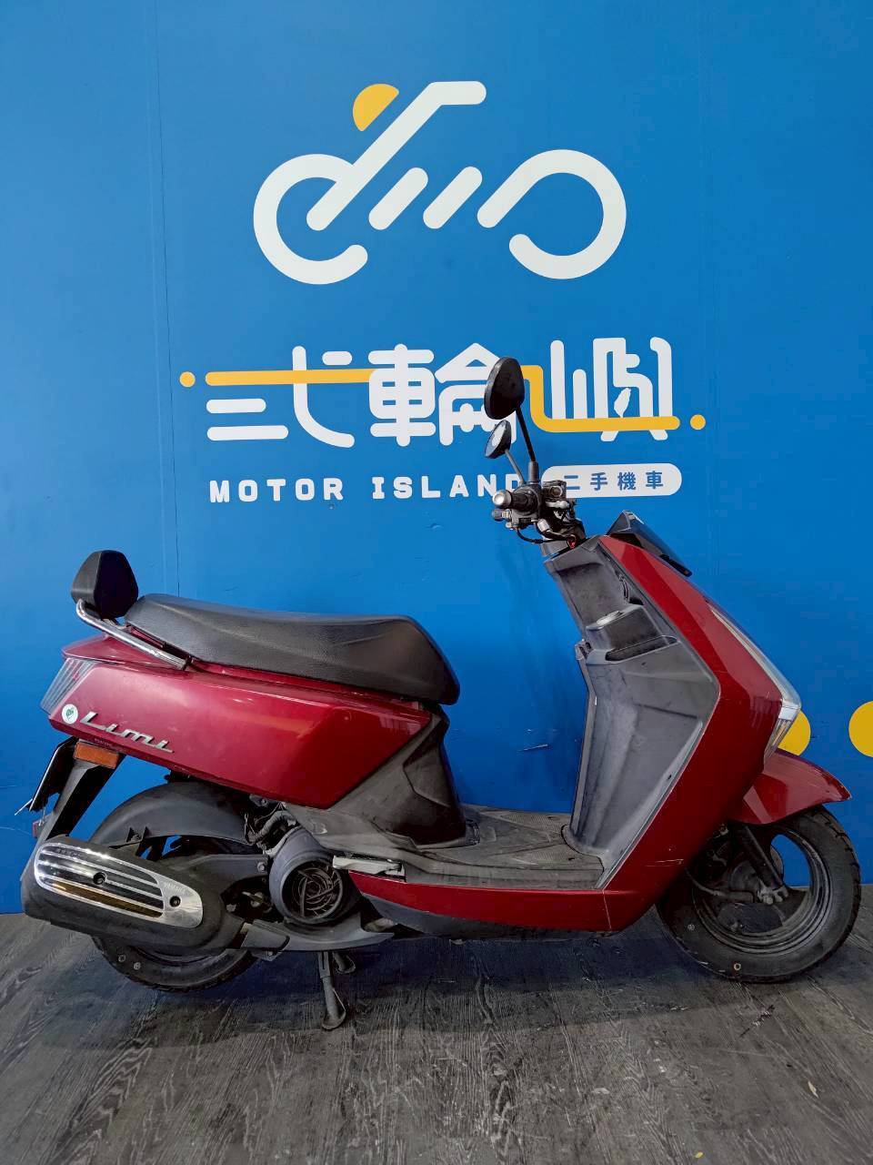 |台中旗艦店| 2017 山葉 LIMI 115 #0092 - 圖片 4