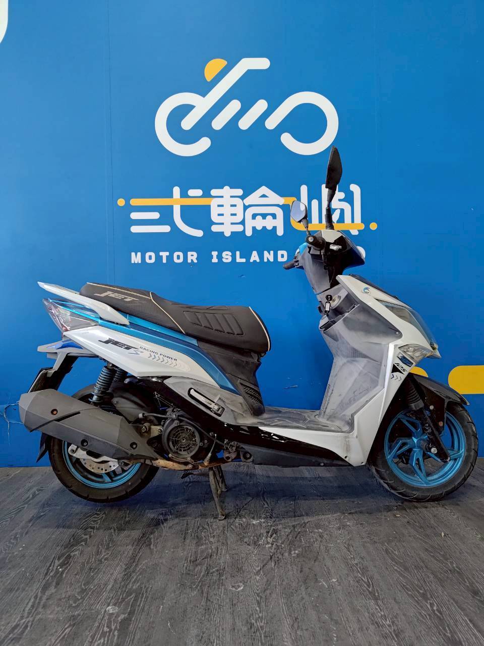 |台中旗艦店| 2018 三陽 JET S 125 ABS #6557 - 圖片 4
