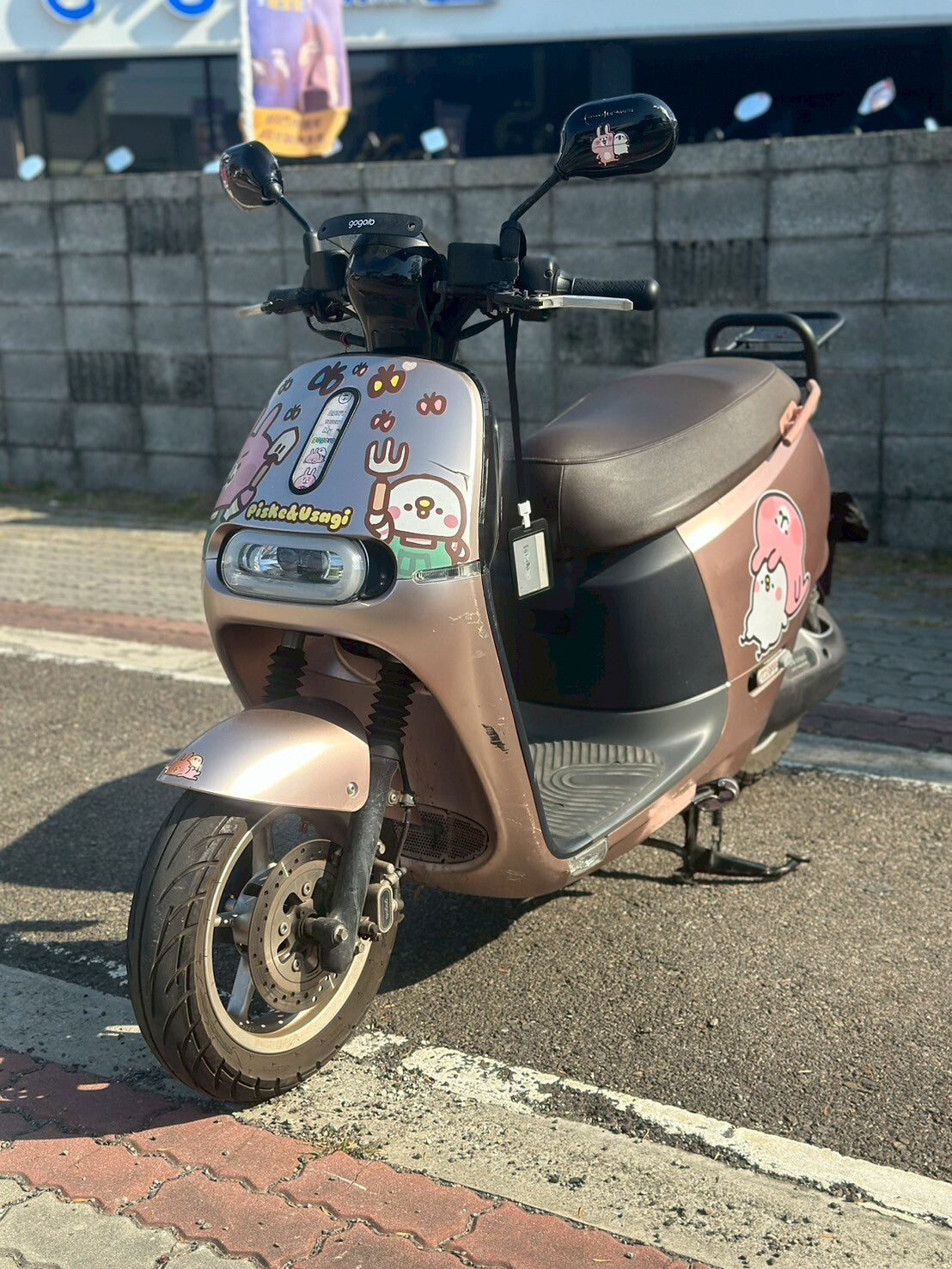|南台中店| 2022 睿能 GOGORO 2 DELIGHT 皮帶版 #0866