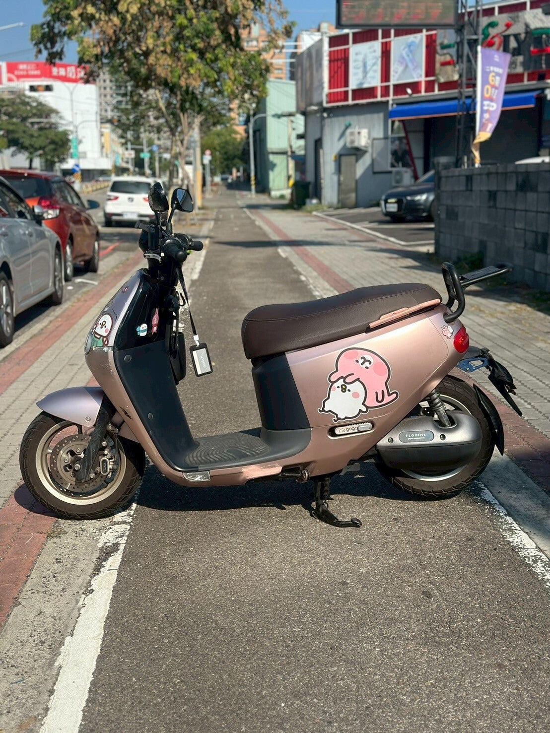 |南台中店| 2022 睿能 GOGORO 2 DELIGHT 皮帶版 #0866 - 圖片 4