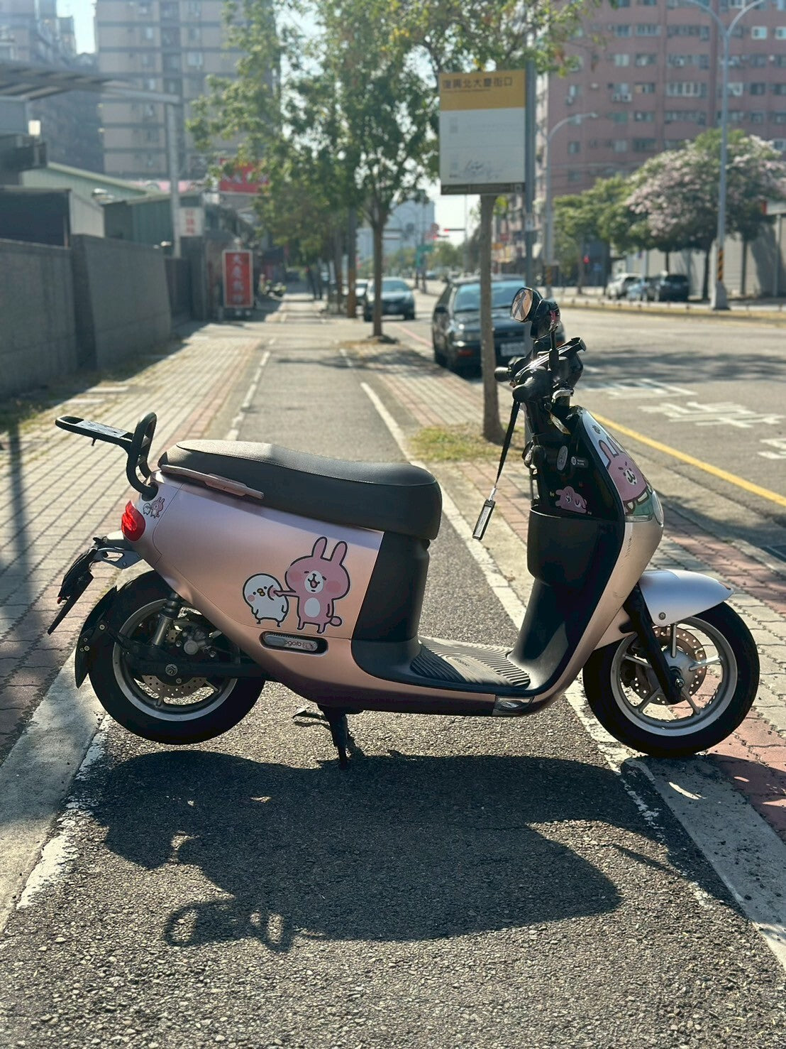 |南台中店| 2022 睿能 GOGORO 2 DELIGHT 皮帶版 #0866 - 圖片 5