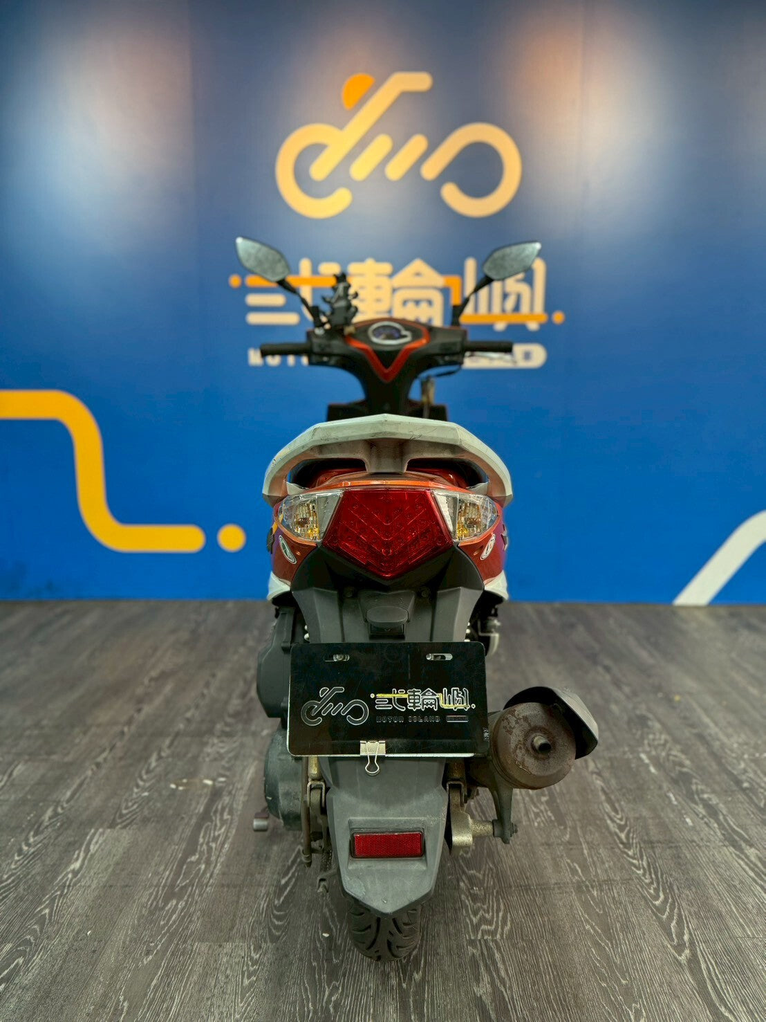 |桃園中壢店| 2013 三陽 Z1 125 #956 - 圖片 5