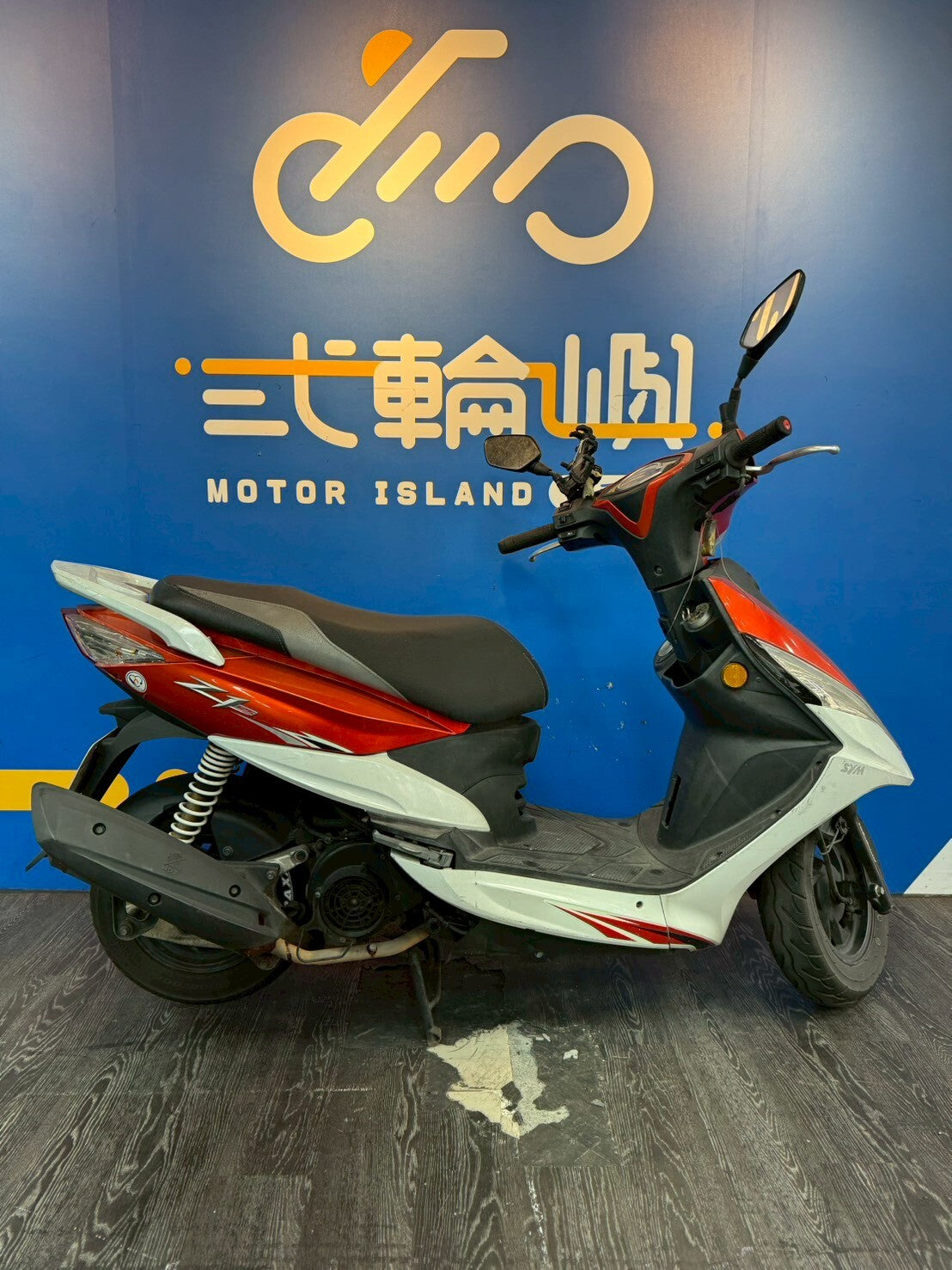 |桃園中壢店| 2013 三陽 Z1 125 #956 - 圖片 4