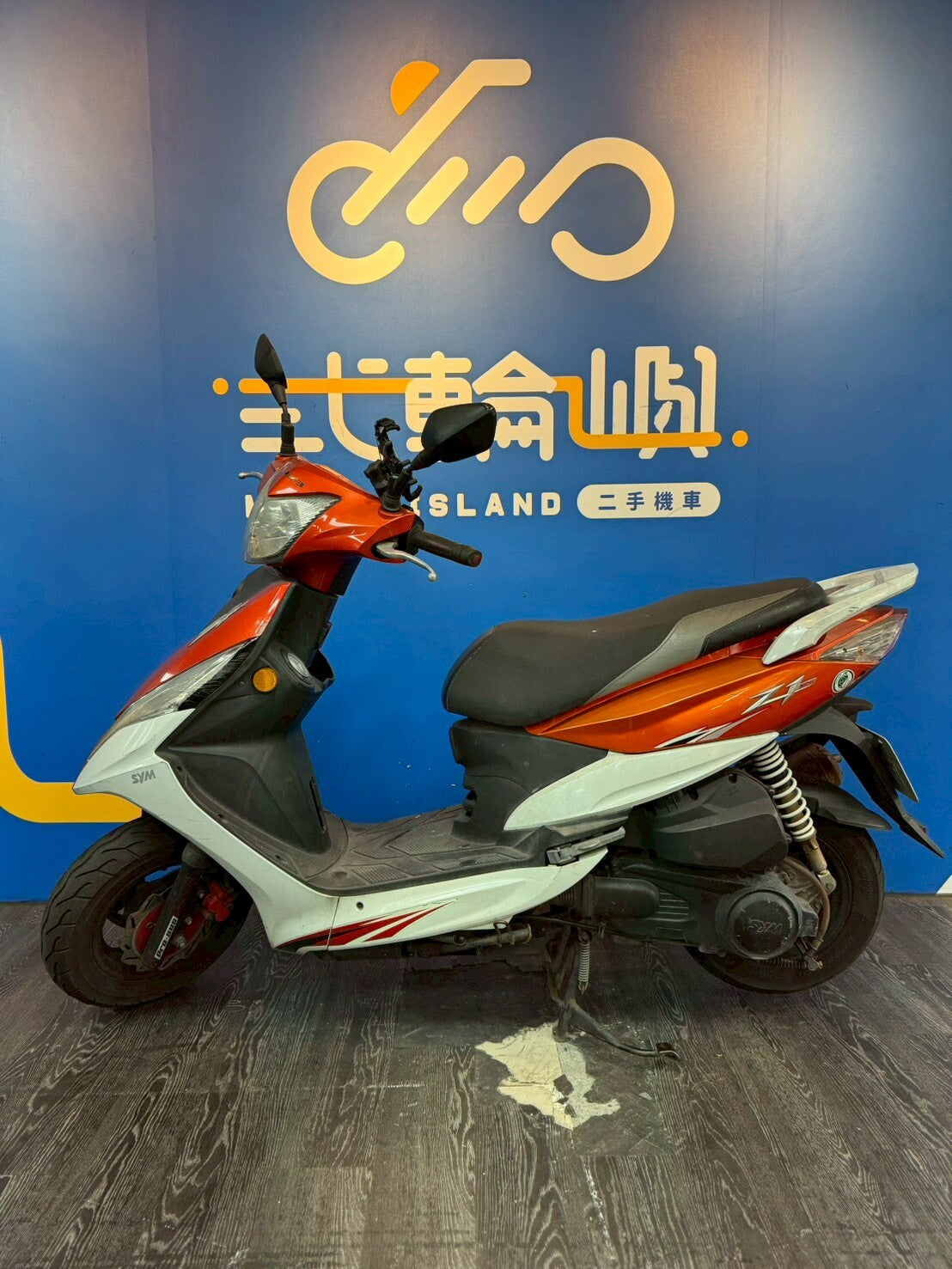 |桃園中壢店| 2013 三陽 Z1 125 #956 - 圖片 3