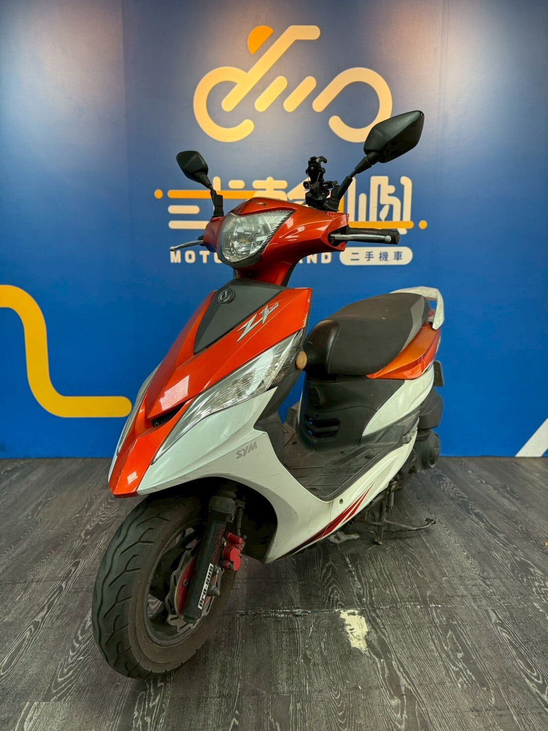 |桃園中壢店| 2013 三陽 Z1 125 #956