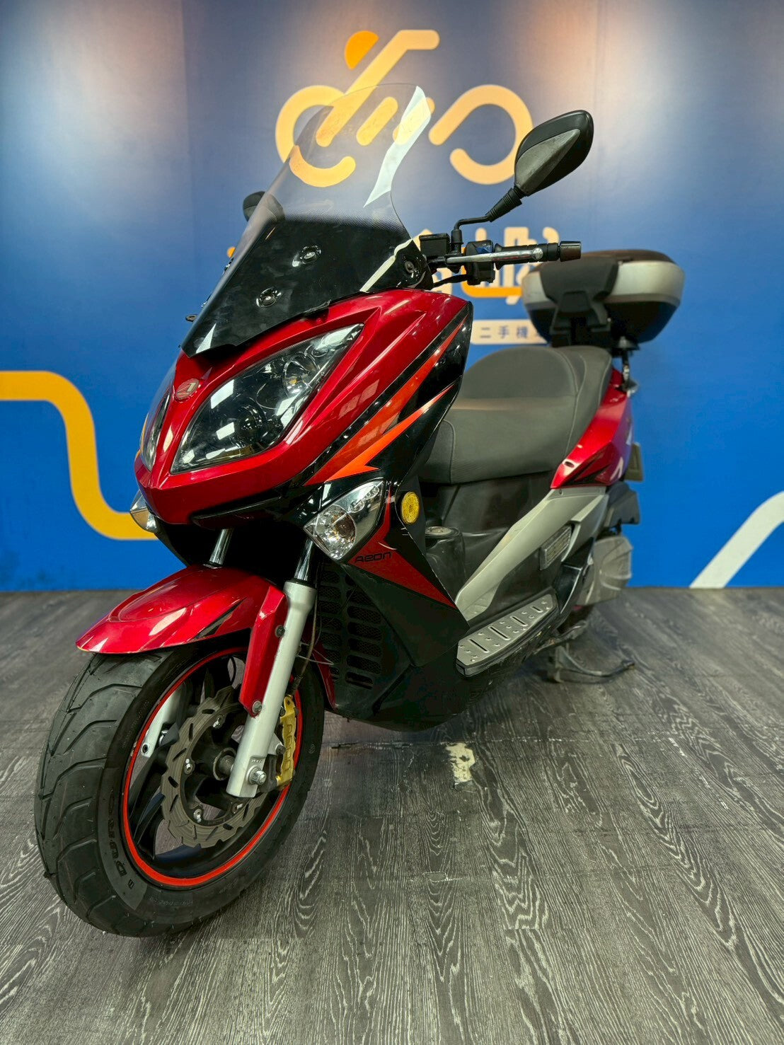 |桃園中壢店| 2013 宏佳騰 ELITE 300 R #3383