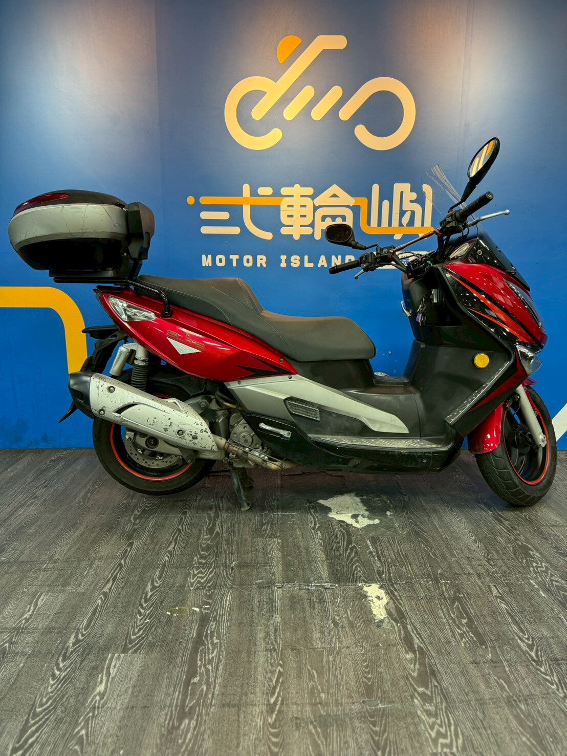 |桃園中壢店| 2013 宏佳騰 ELITE 300 R #3383 - 圖片 4