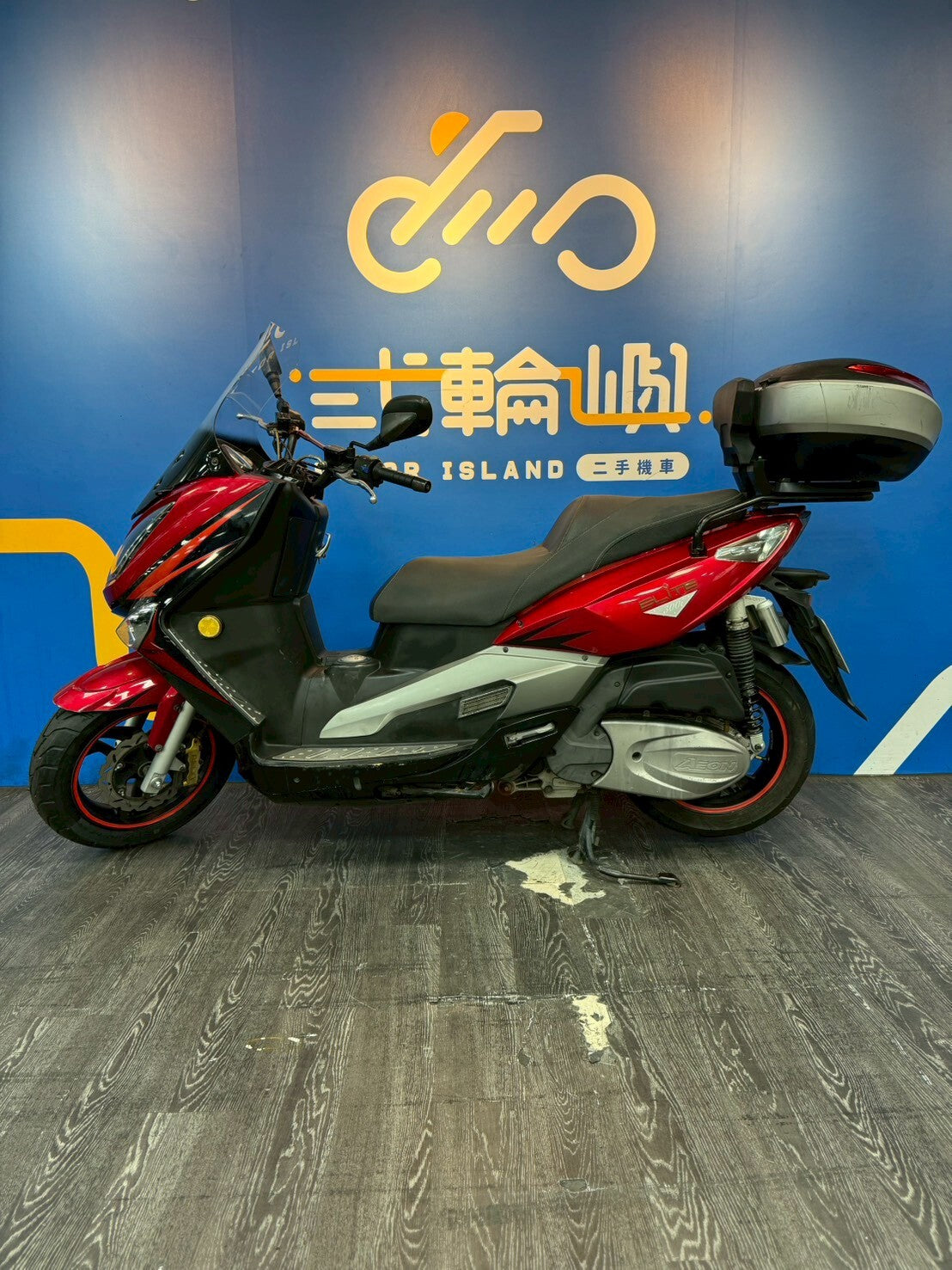 |桃園中壢店| 2013 宏佳騰 ELITE 300 R #3383 - 圖片 3