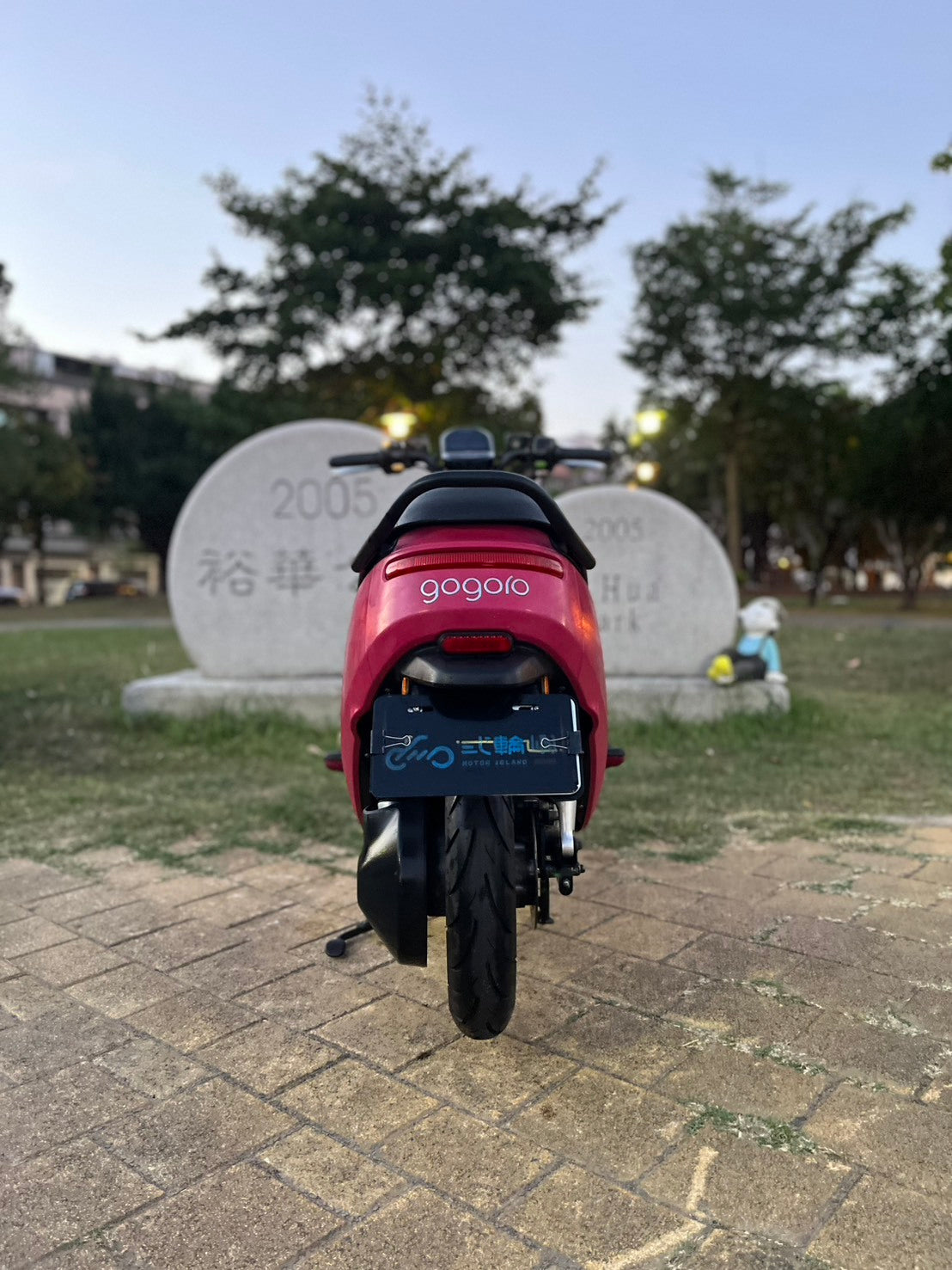 |台南店| 2019 睿能 GOGORO 3 鏈條版 #1250 - 圖片 5