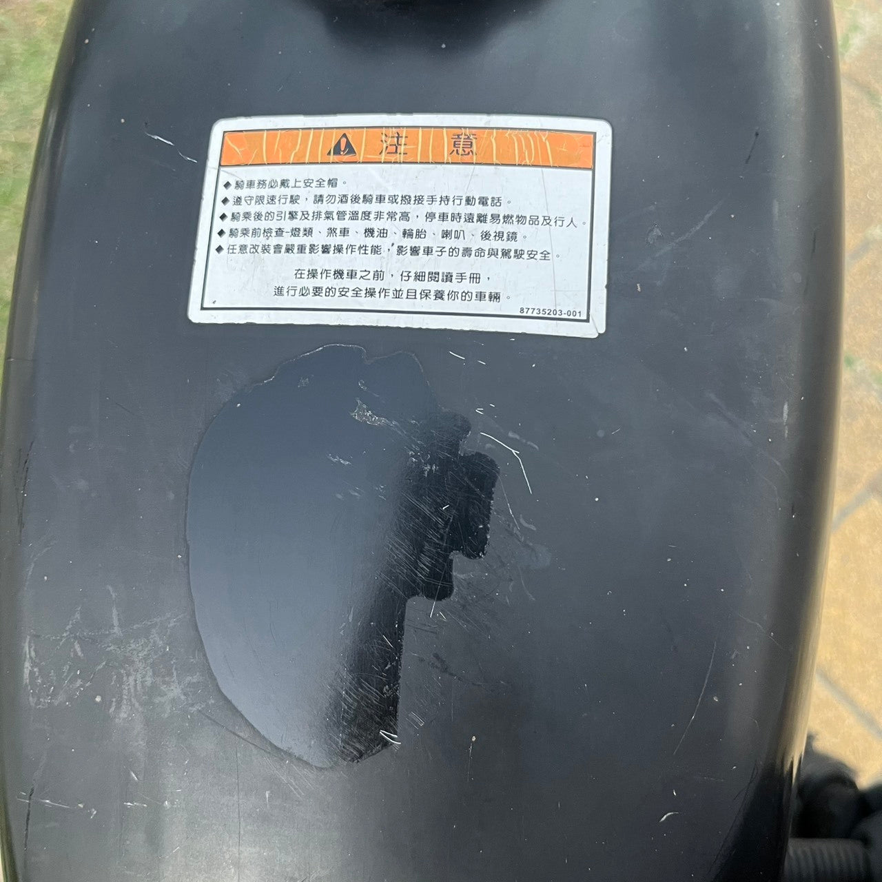 |台南店| 2018 宏佳騰 MY 150(國際五檔) #0685 - 圖片 7