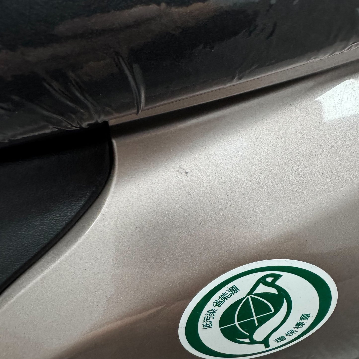 |高雄店| 2020 三陽 WOO115 #3601 - 圖片 10