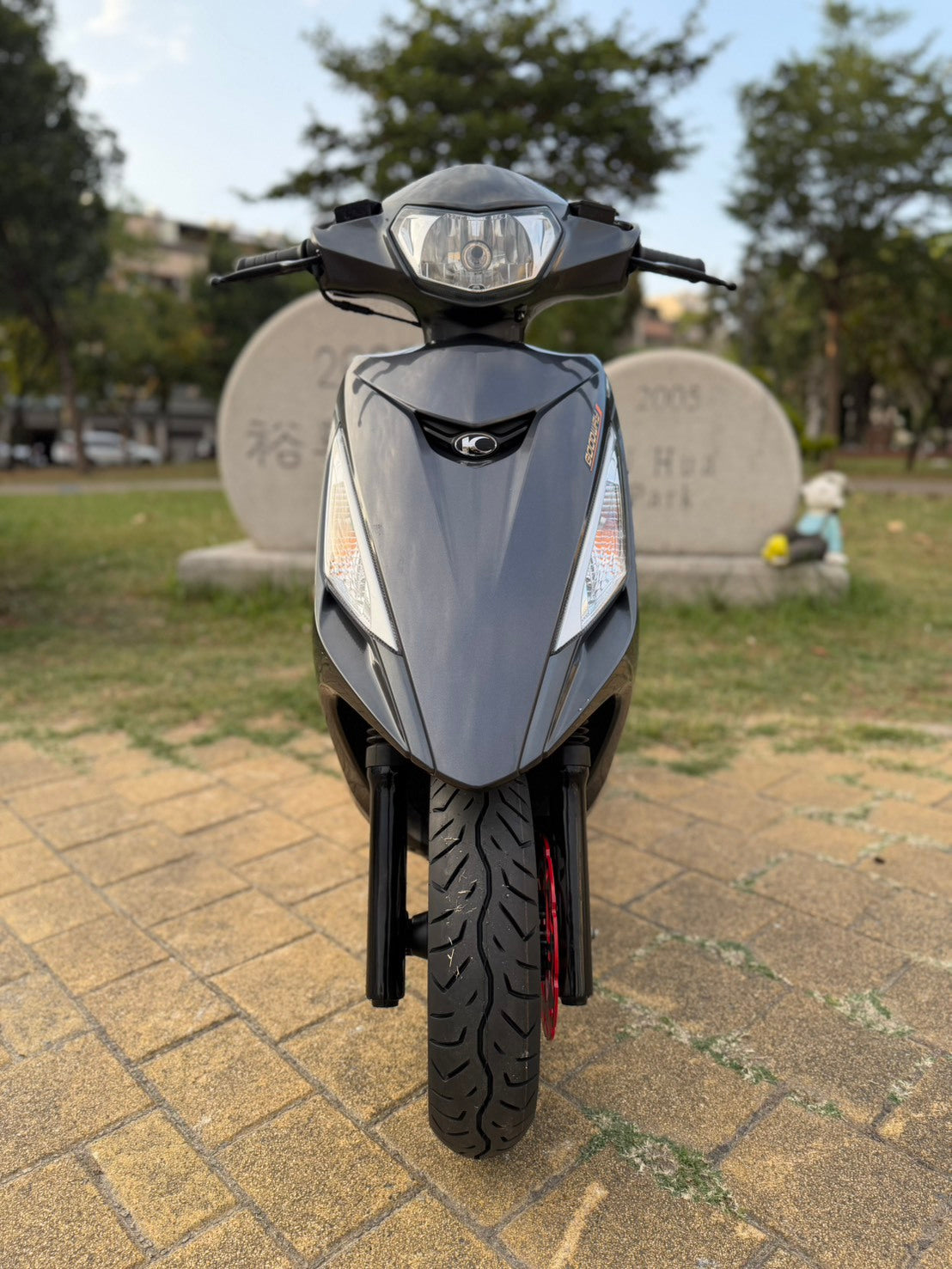 |台南店| 2023 光陽 大地名流150 (液晶螢幕) #8119 - 圖片 2