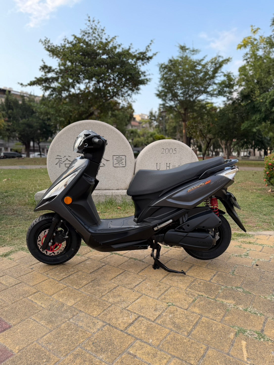 |台南店| 2023 光陽 大地名流150 (液晶螢幕) #8119 - 圖片 4