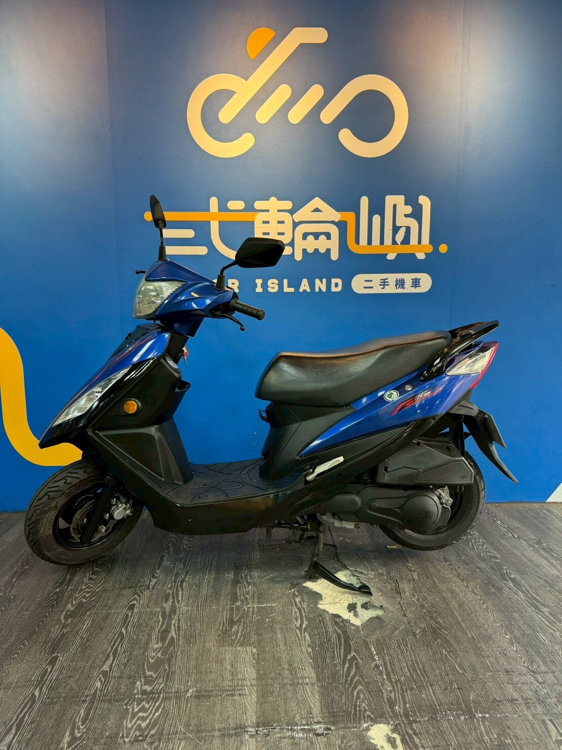 |桃園中壢店| 2018 三陽 GT 125 SUPER2 #8183 - 圖片 3