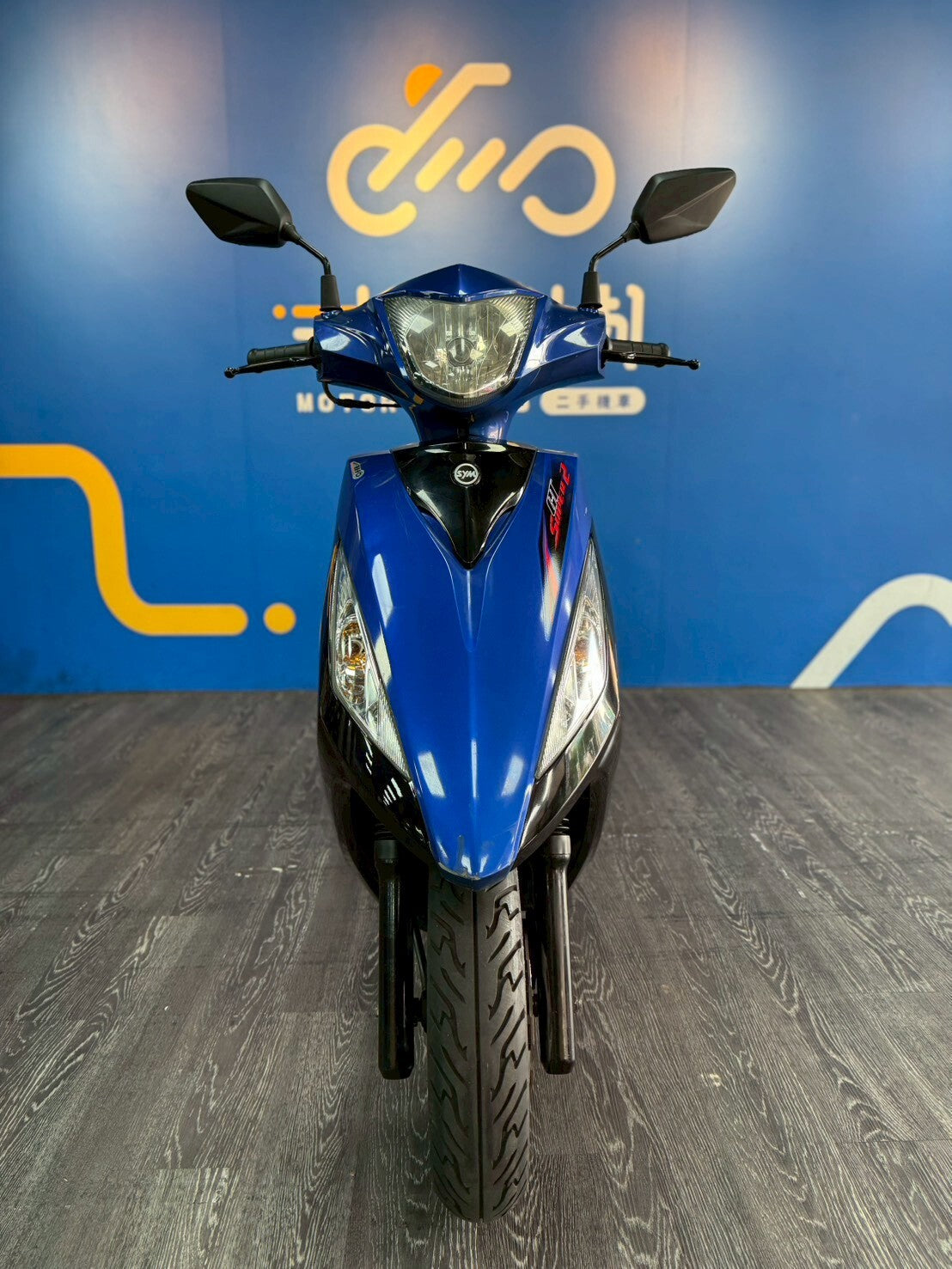 |桃園中壢店| 2018 三陽 GT 125 SUPER2 #8183 - 圖片 2