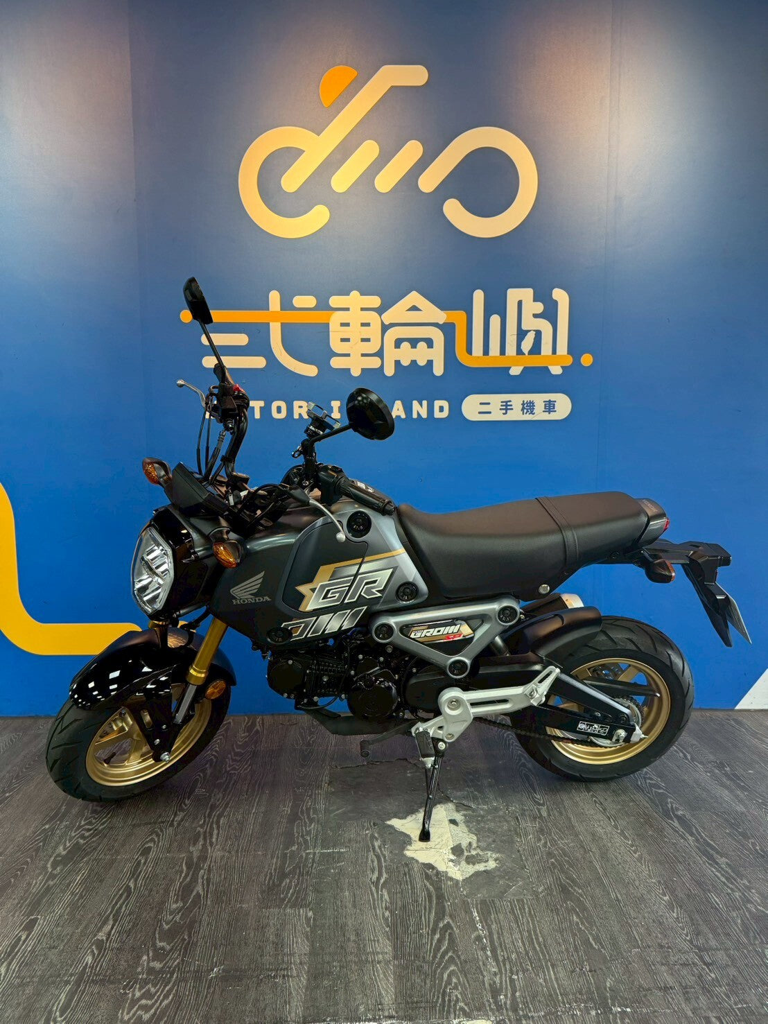 |桃園中壢店| 2023 本田 MSX GROM 125 ABS #0088 - 圖片 3