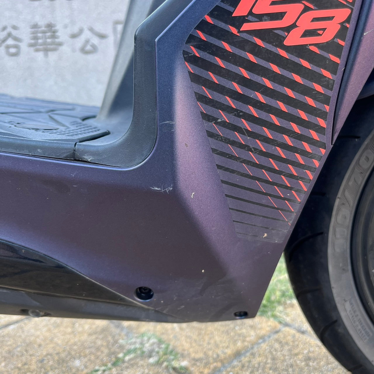 |台南店| 2024 三陽 JET SL+ 158 (TCS) #0909 - 圖片 7