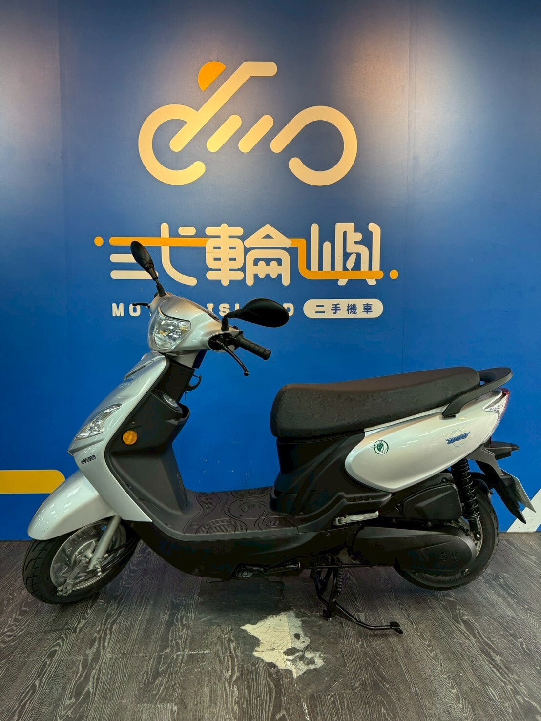 |桃園中壢店| 2020 三陽 WOO 115 鼓煞 (CBS) #0003 - 圖片 3