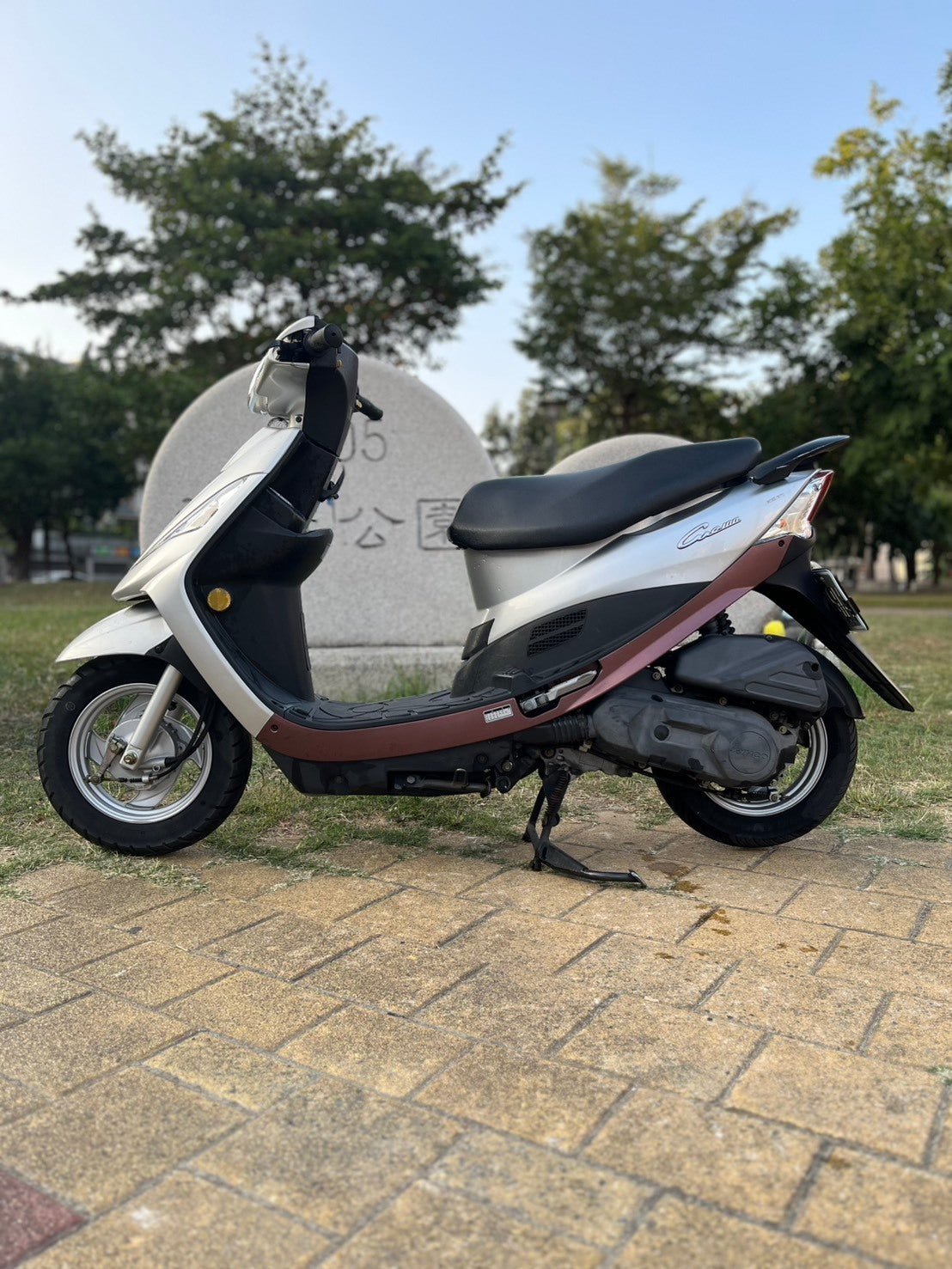 |台南店| 2017 光陽 CUE 100 (鼓煞) #1053 - 圖片 3