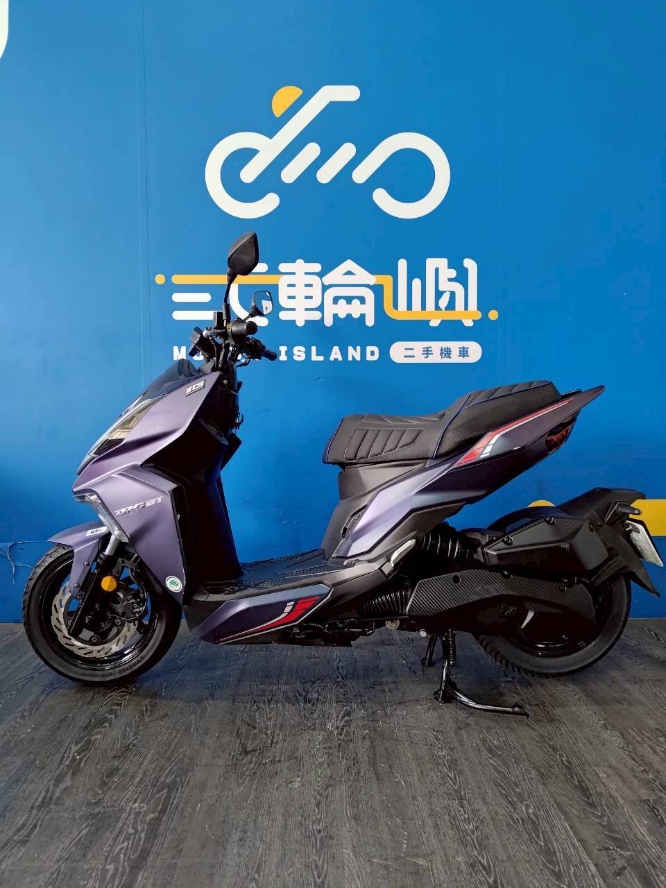 |台中旗艦店| 2021 三陽 DRG 158 TCS 七期 #2831 - 圖片 3