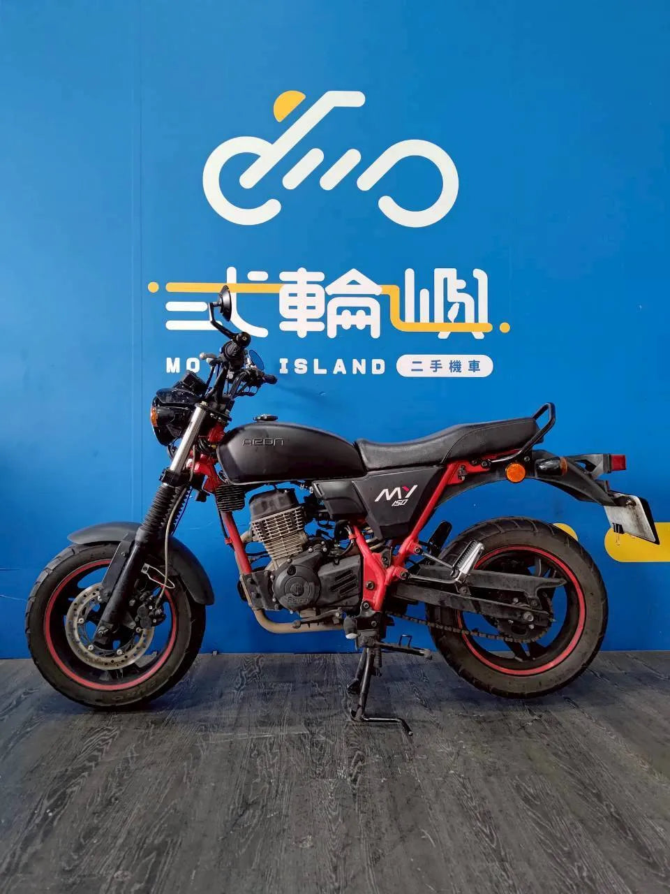 |台中旗艦店| 2022 宏佳騰 MY 150 #5750 - 圖片 3