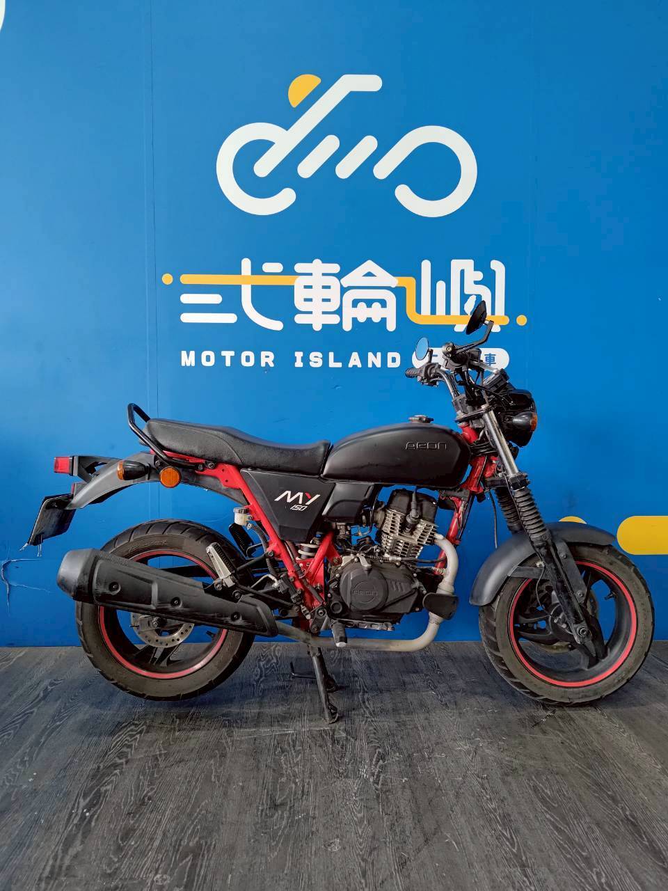 |台中旗艦店| 2022 宏佳騰 MY 150 #5750 - 圖片 4