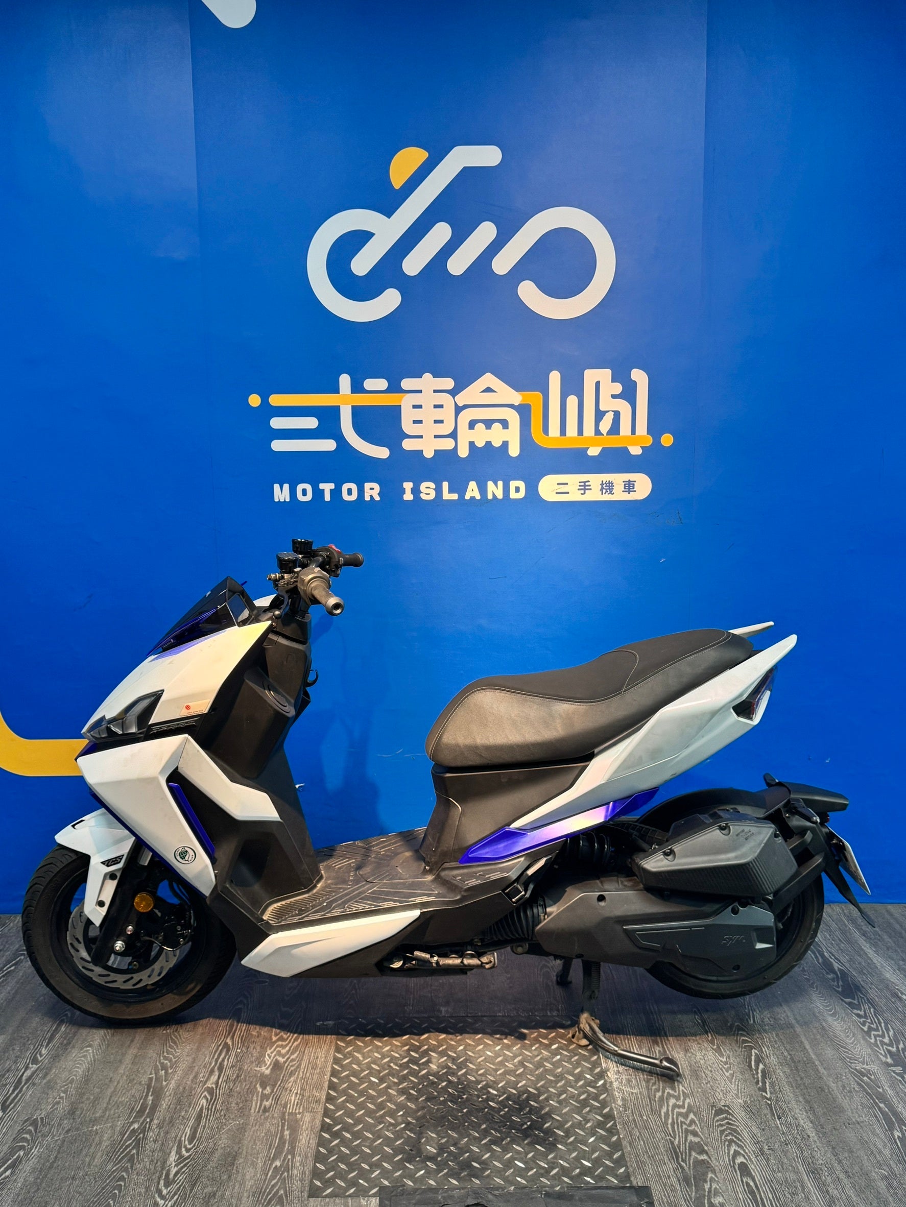 |新竹店| 2024 三陽 DRG 2.0 鑰匙版 #6978 - 圖片 3