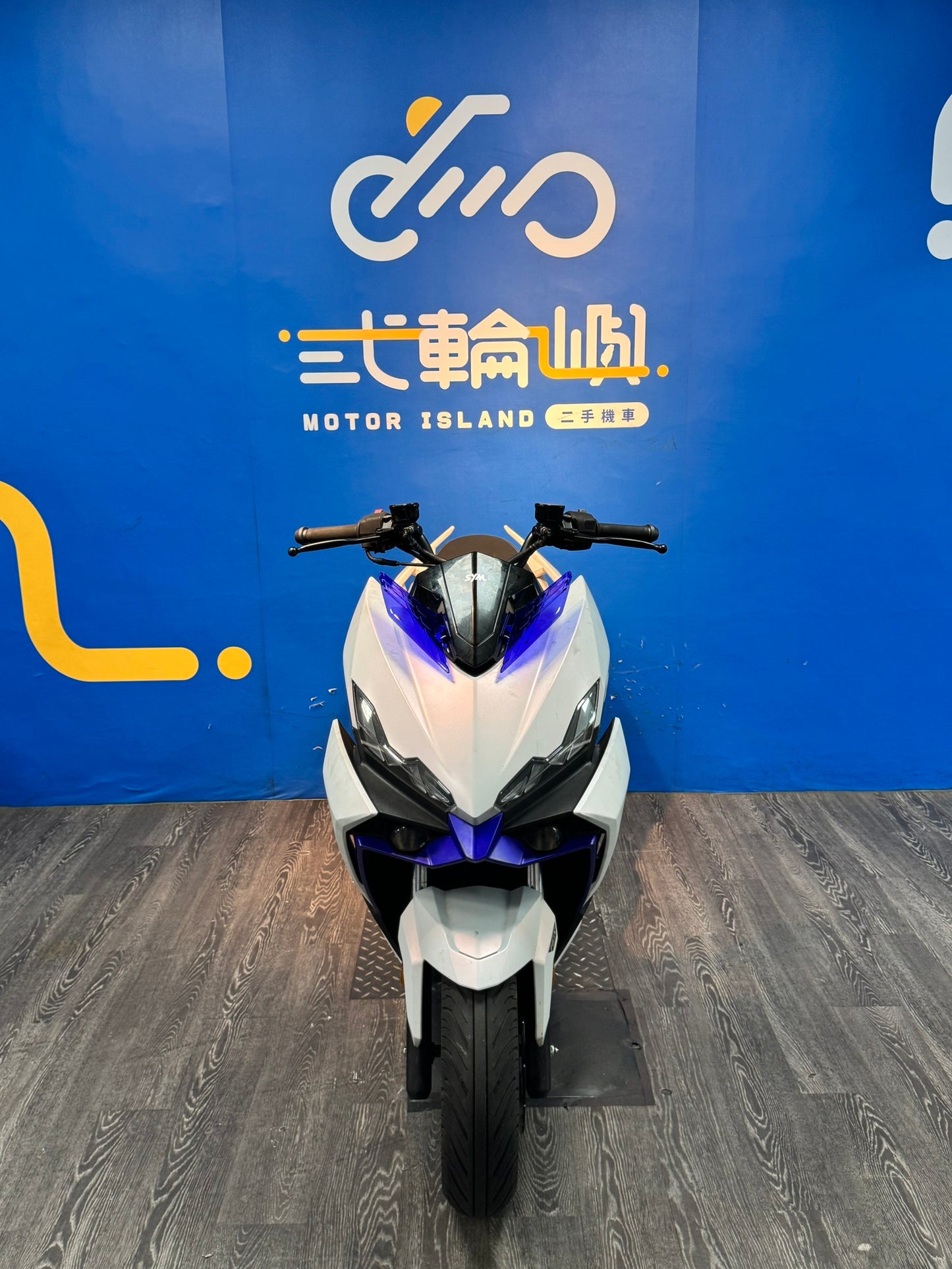 |新竹店| 2024 三陽 DRG 2.0 鑰匙版 #6978 - 圖片 2