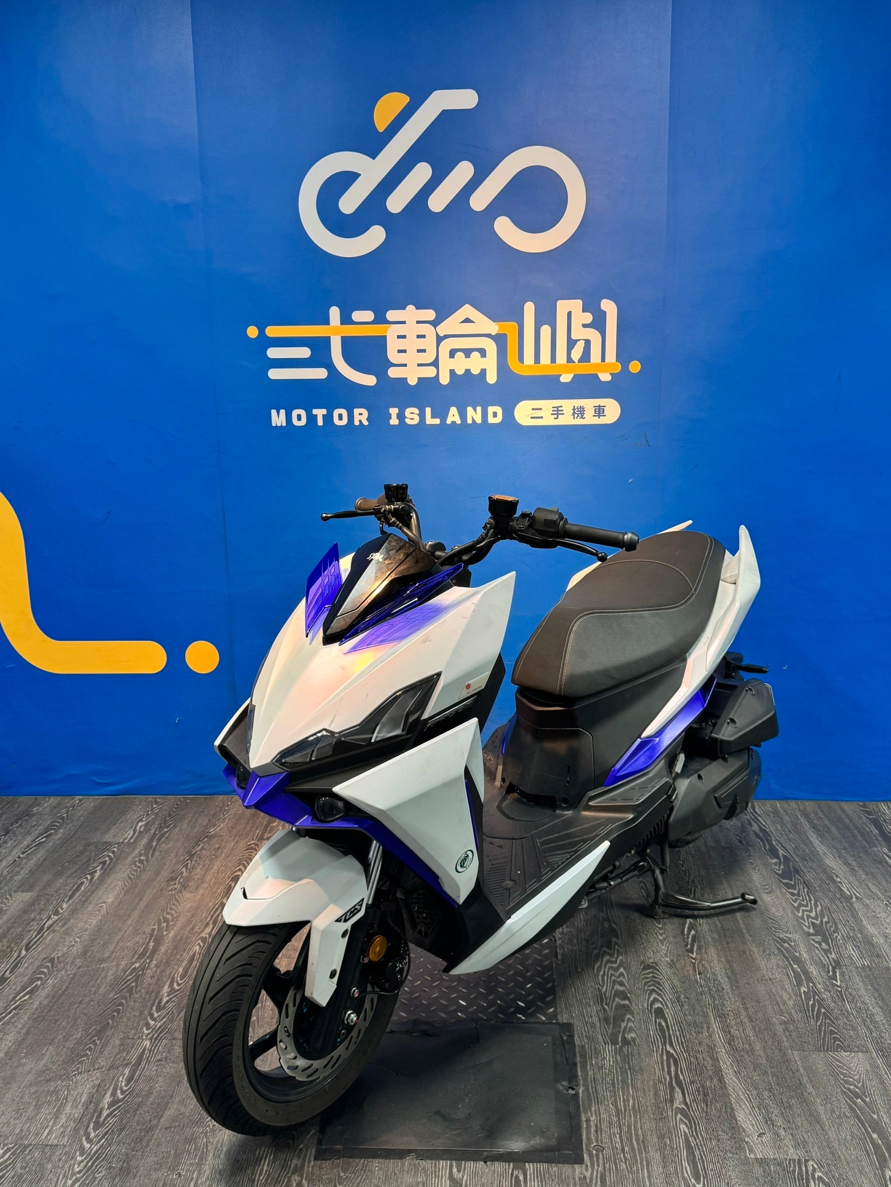 |新竹店| 2024 三陽 DRG 2.0 鑰匙版 #6978