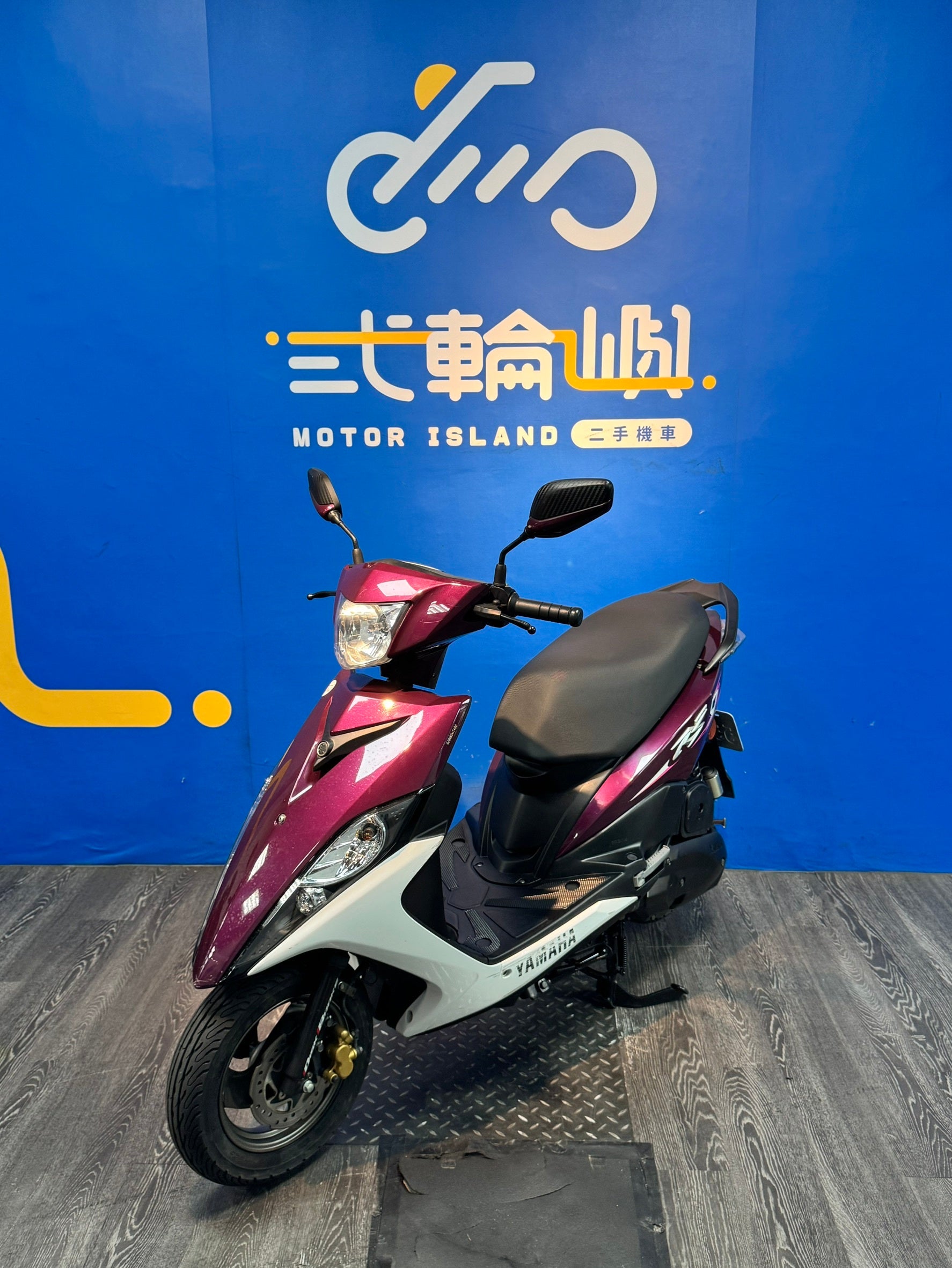 |新竹店| 2014 山葉 RS ZERO 100 #559
