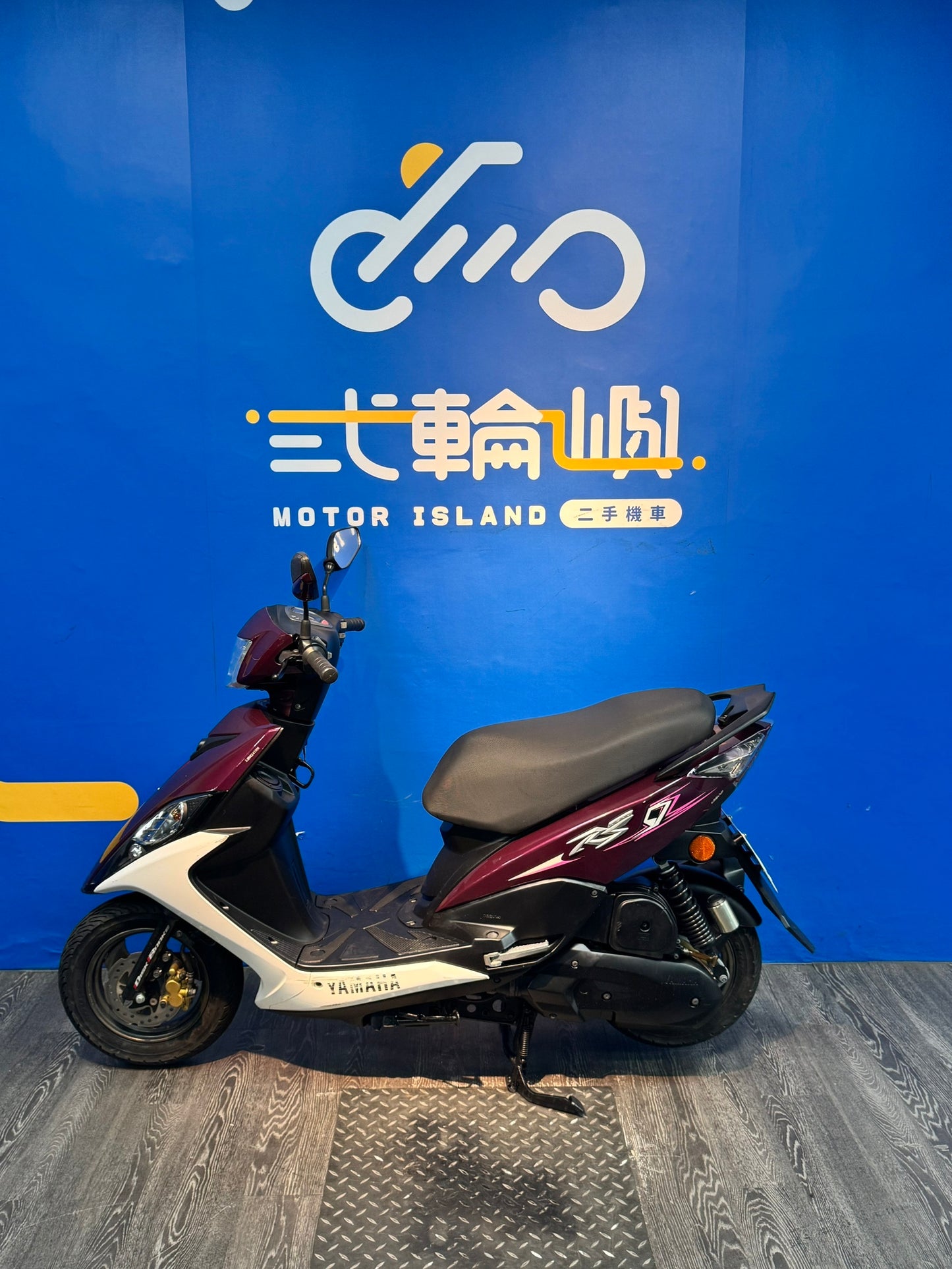 |新竹店| 2014 山葉 RS ZERO 100 #559 - 圖片 3