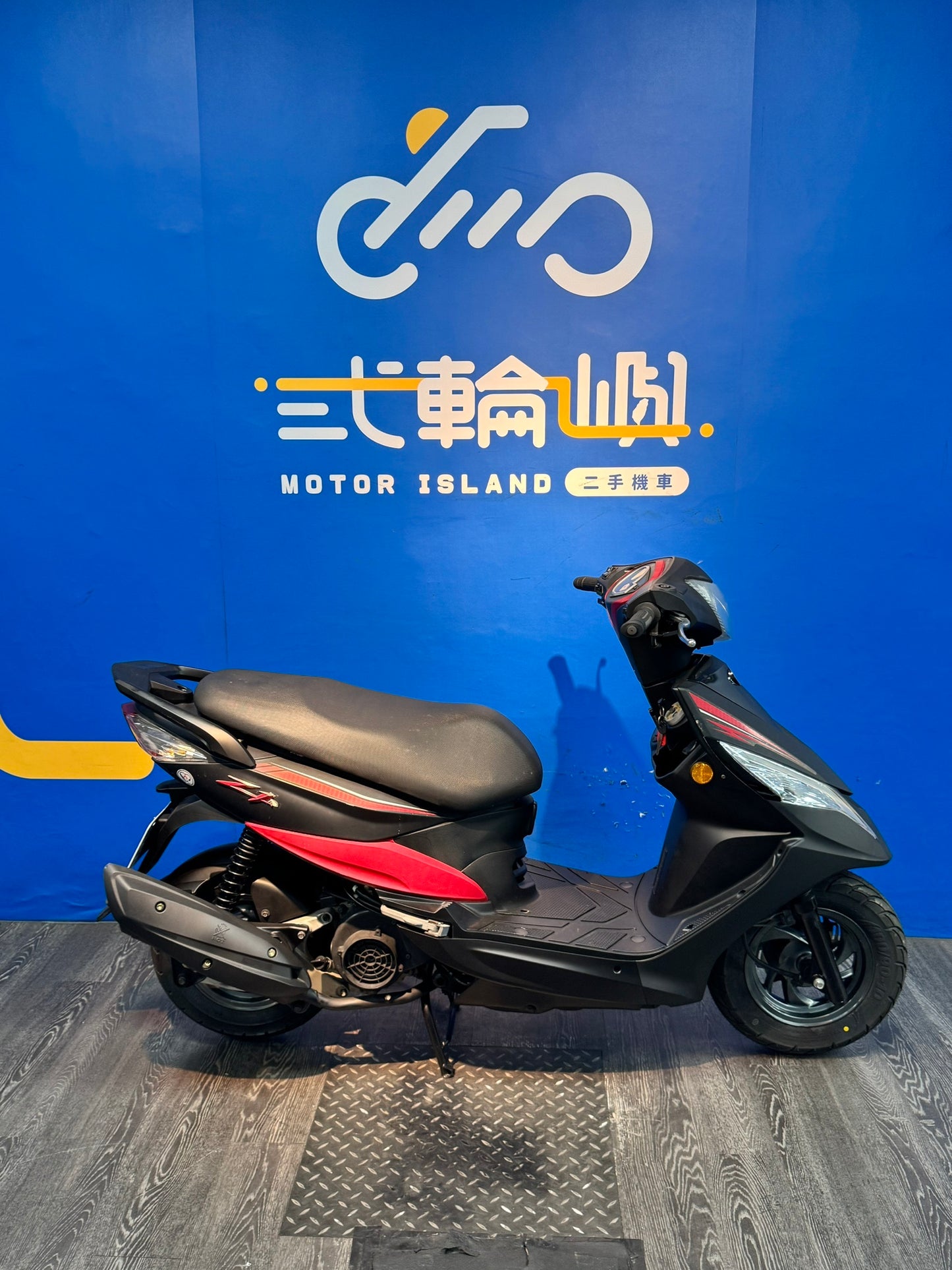|新竹店| 2017 三陽 Z1 125 #6089 - 圖片 4