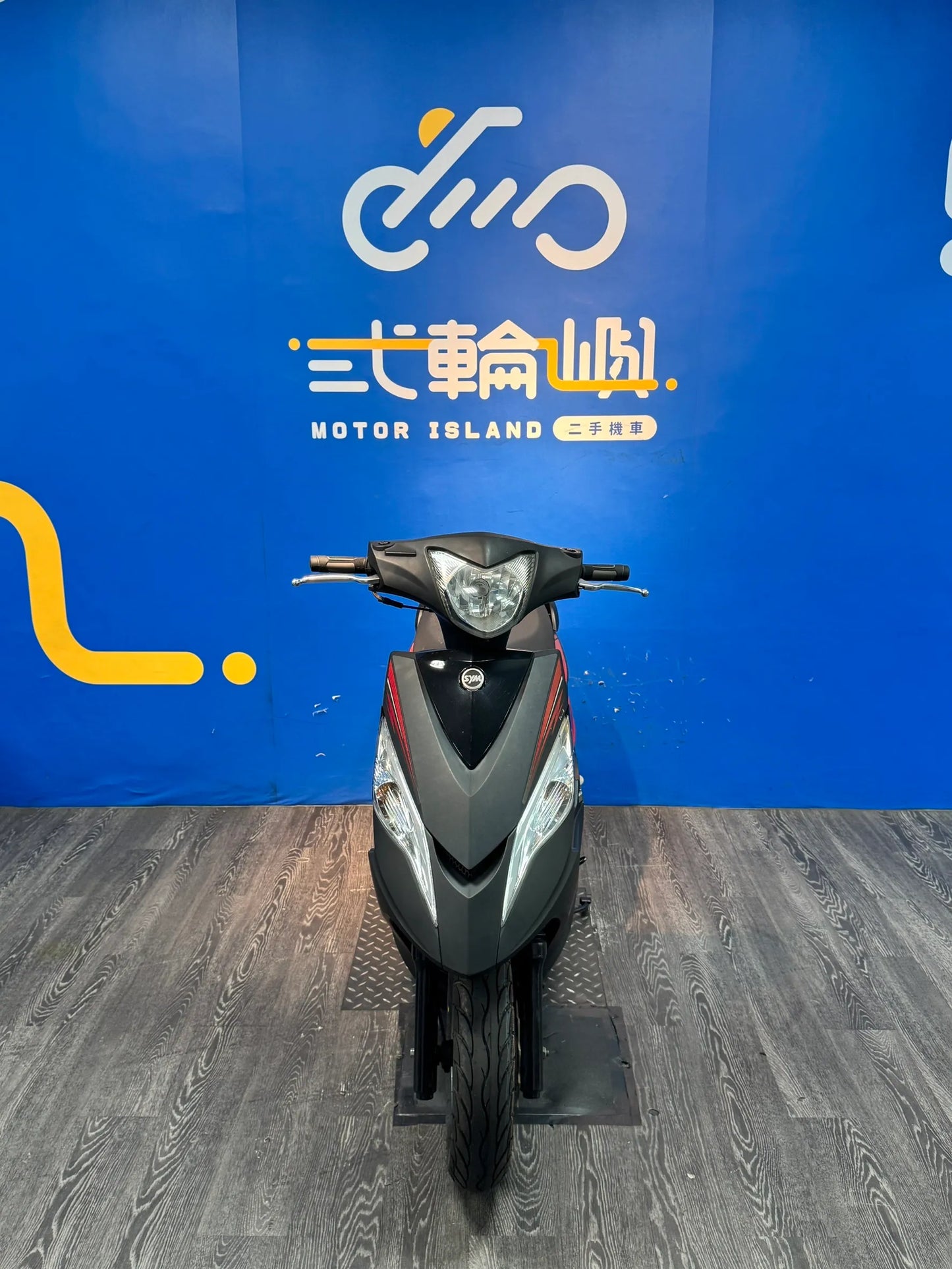 |新竹店| 2017 三陽 Z1 125 #6089 - 圖片 2