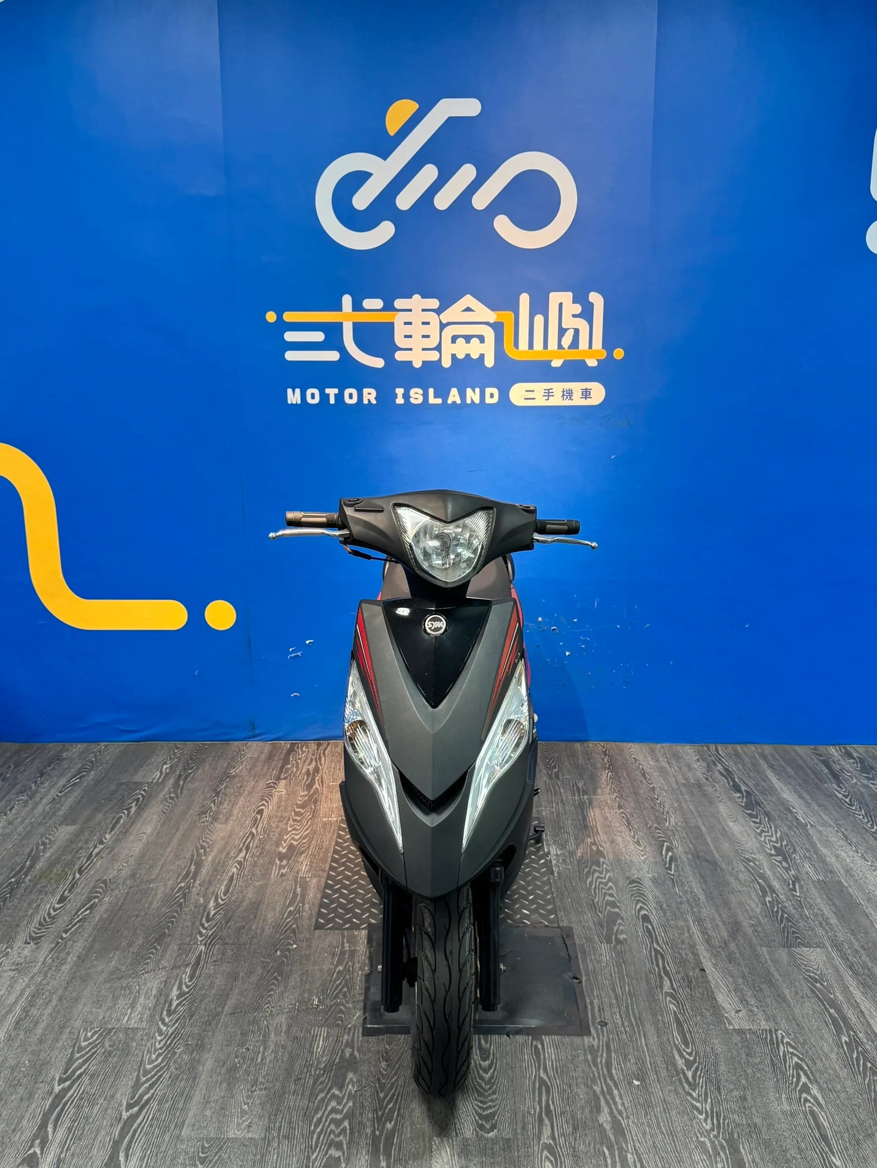 |新竹店| 2017 三陽 Z1 125 #6089 - 圖片 2