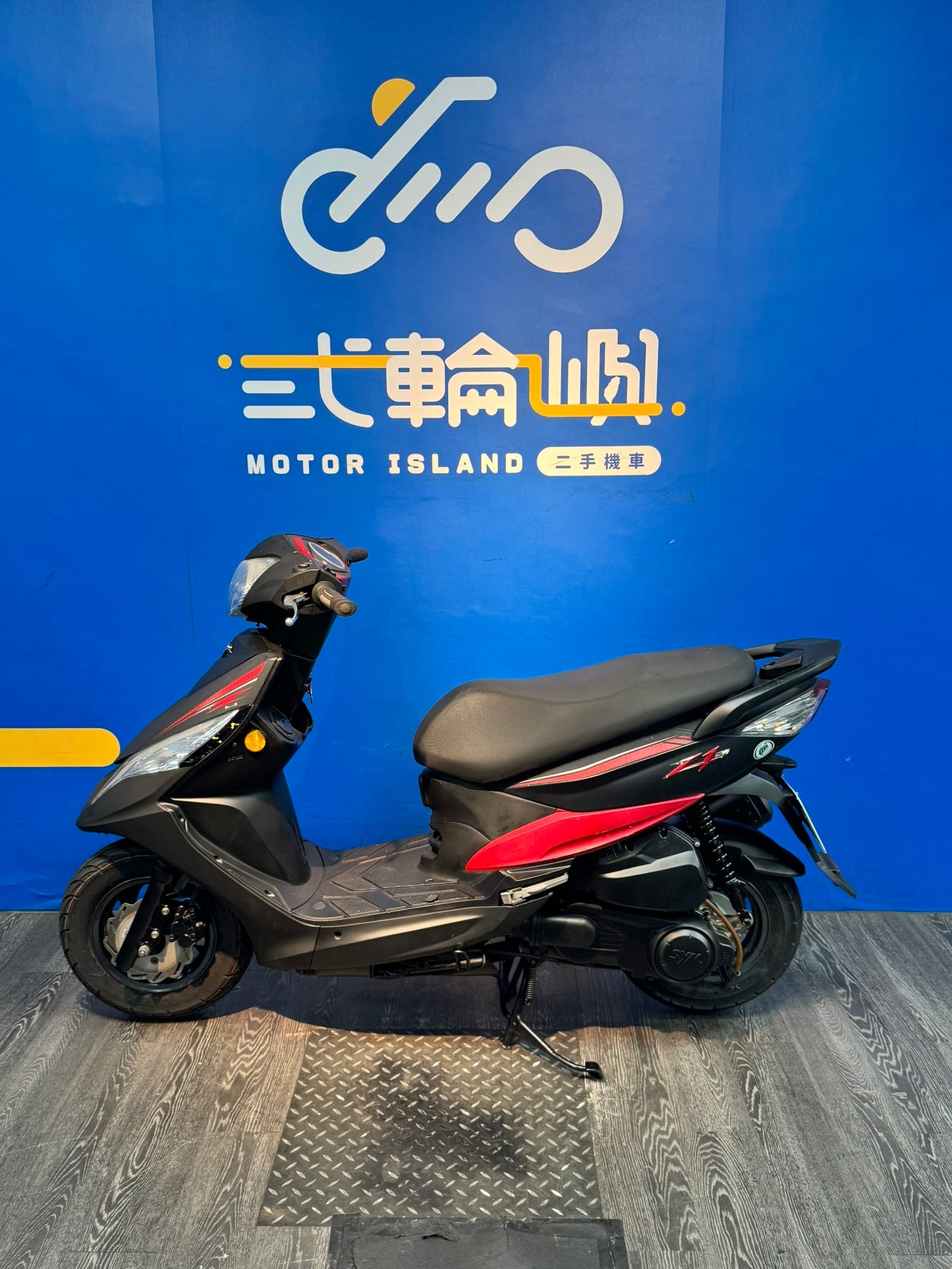 |新竹店| 2017 三陽 Z1 125 #6089 - 圖片 3