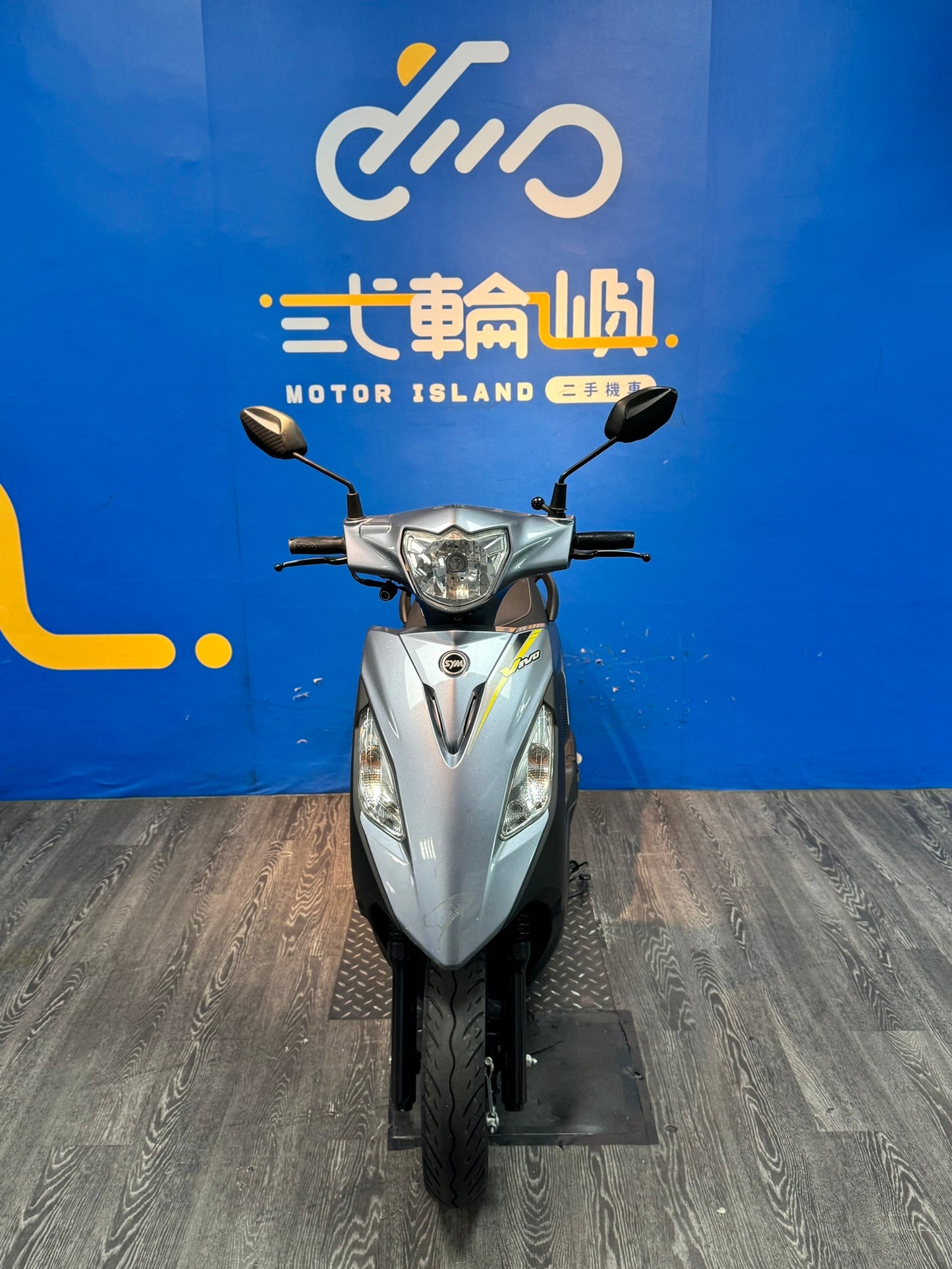 |新竹店| 2019 三陽 VIVO 125 鼓煞 #5250 - 圖片 2