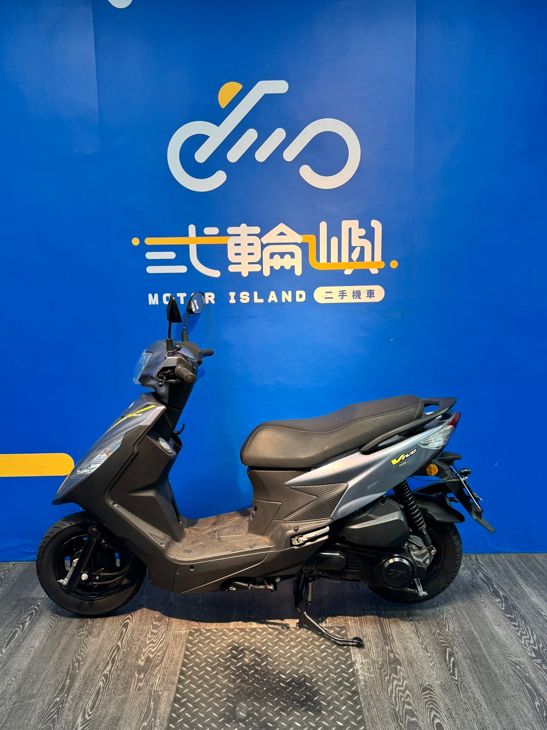 |新竹店| 2019 三陽 VIVO 125 鼓煞 #5250 - 圖片 3