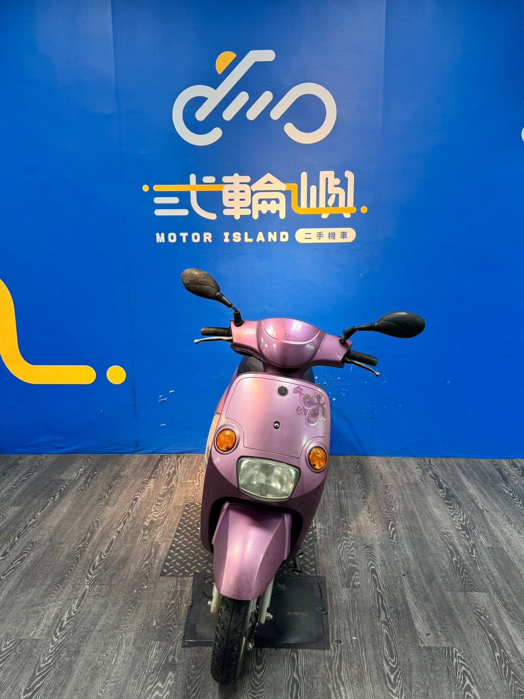 |新竹店| 2010 三陽 WOO 100 #981 - 圖片 2