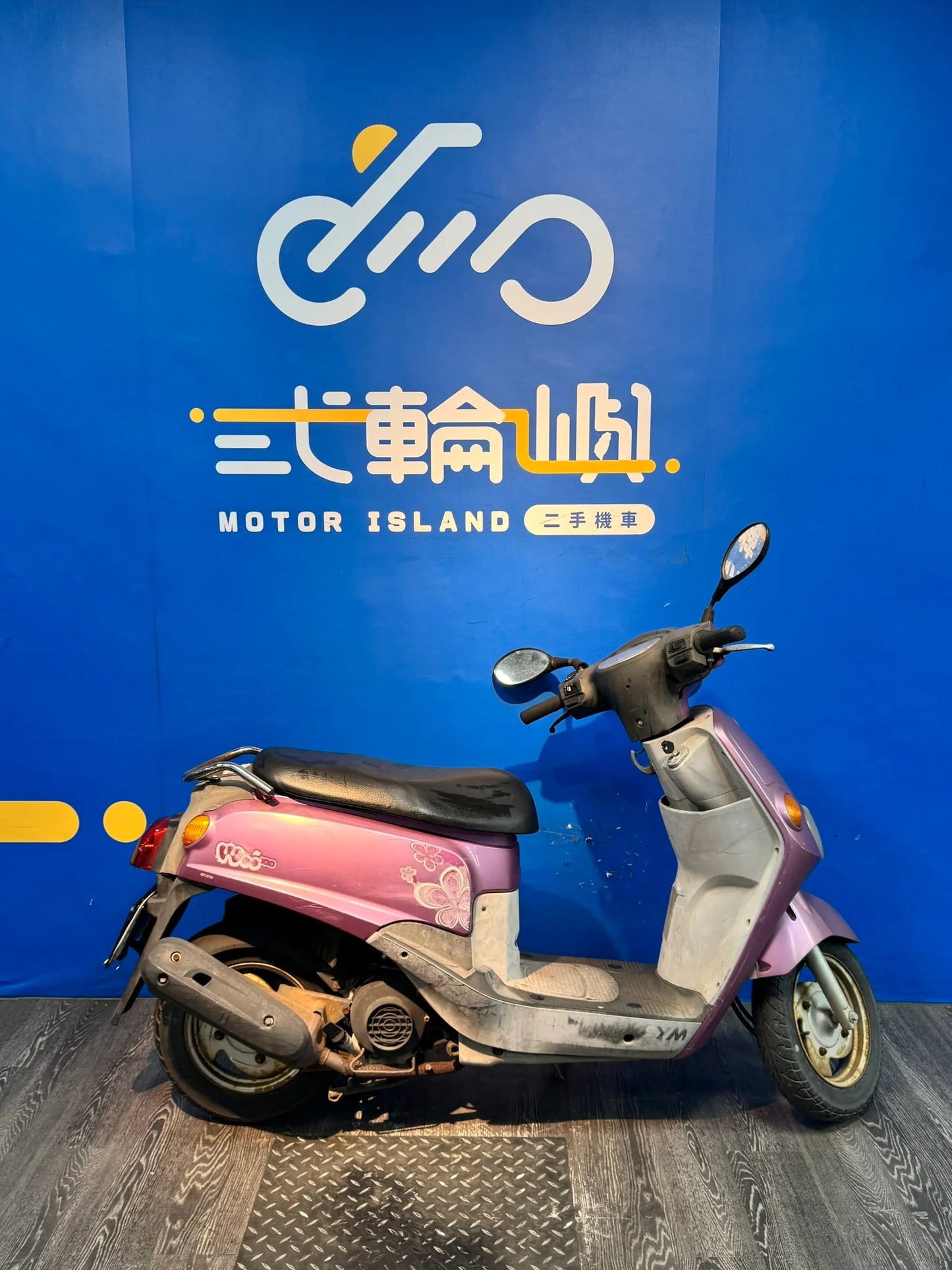 |新竹店| 2010 三陽 WOO 100 #981 - 圖片 4