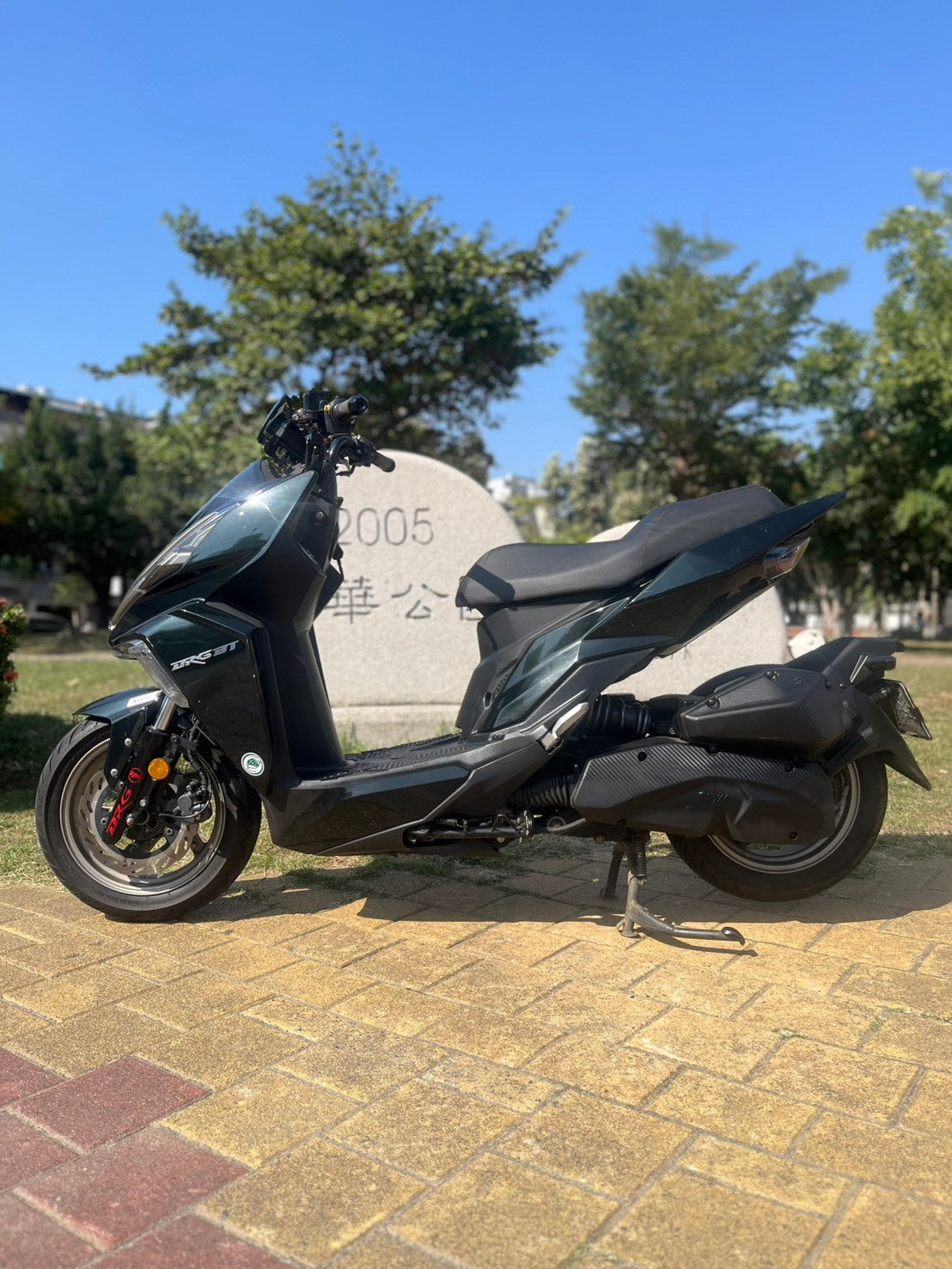 |台南店| 2020 三陽 DRG 1.0 158 六期 (ABS/鑰匙版) #6339 - 圖片 3