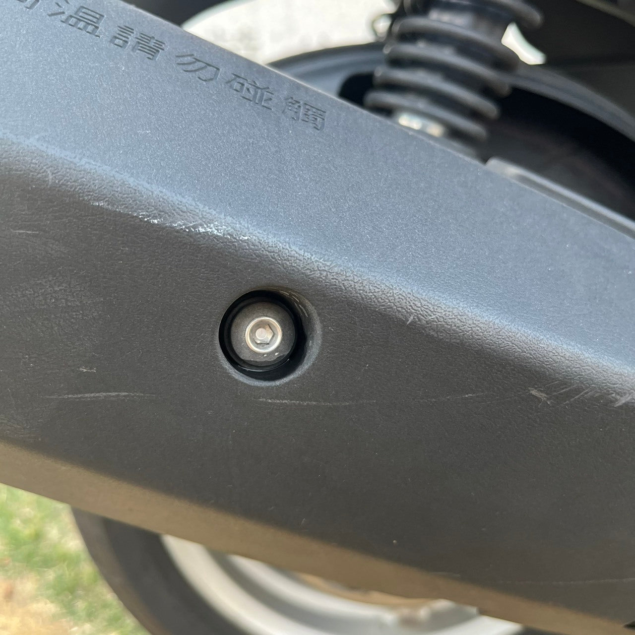 |台南店| 2015 山葉 勁戰四代125 #7686 - 圖片 11