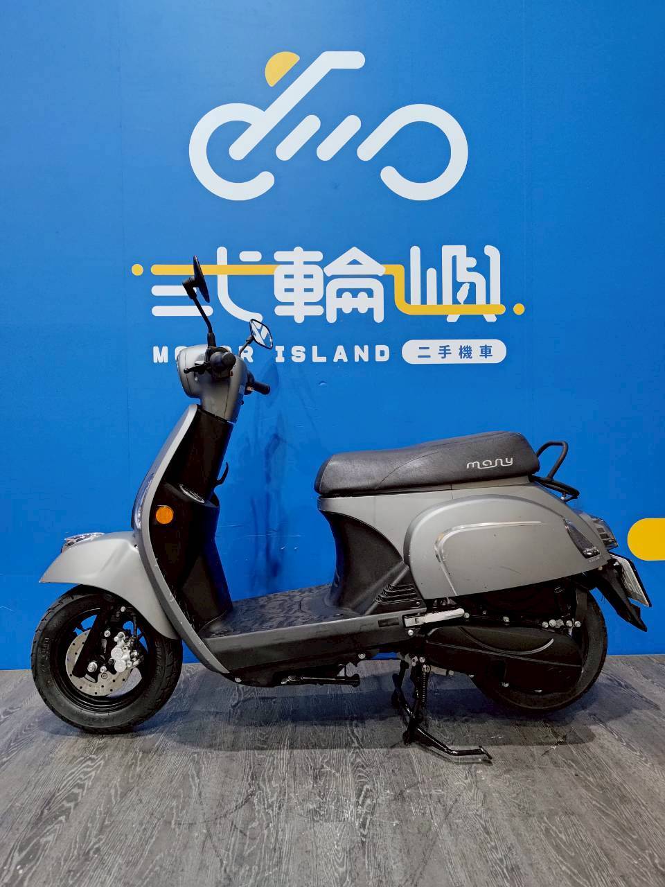 |台中旗艦店| 2021 光陽 MANY 110 碟煞 #6329 - 圖片 3