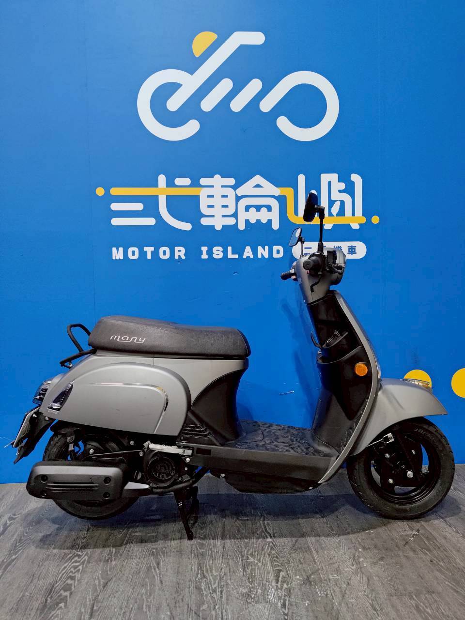 |台中旗艦店| 2021 光陽 MANY 110 碟煞 #6329 - 圖片 4