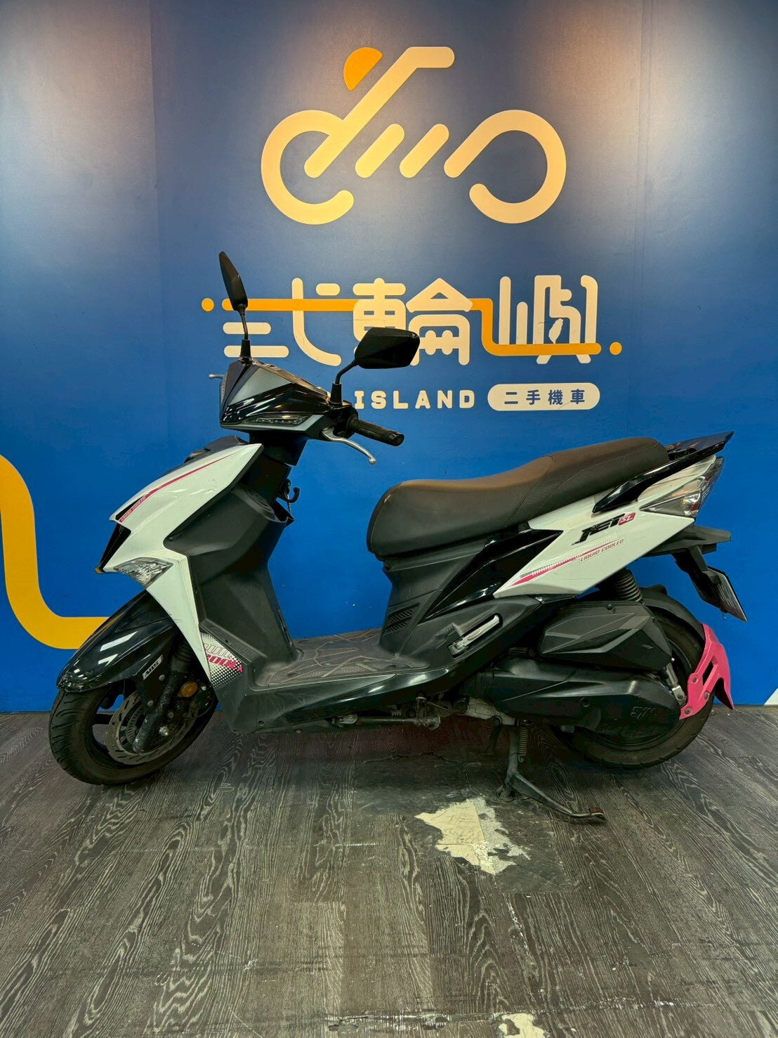 |桃園中壢店| 2021 三陽 JET SL 125 (ABS) #2522 - 圖片 3