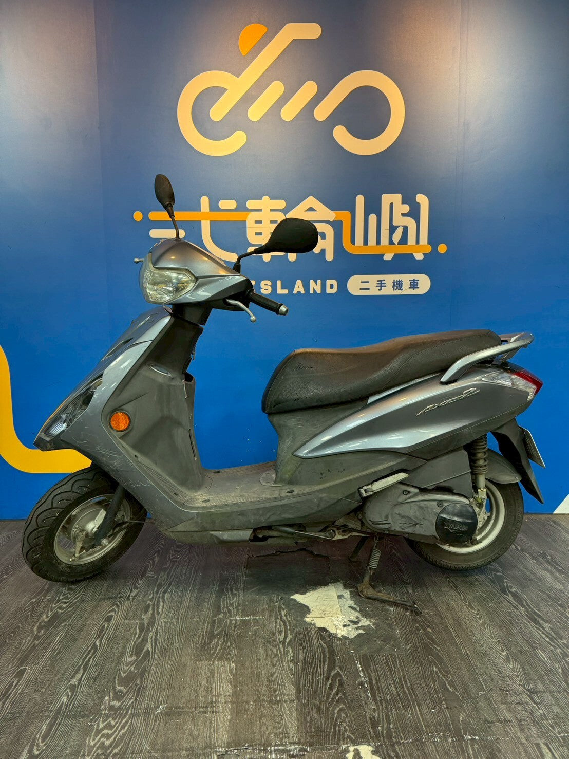 |桃園中壢店| 2016 山葉 勁豪 125 鼓煞 #0085 - 圖片 3
