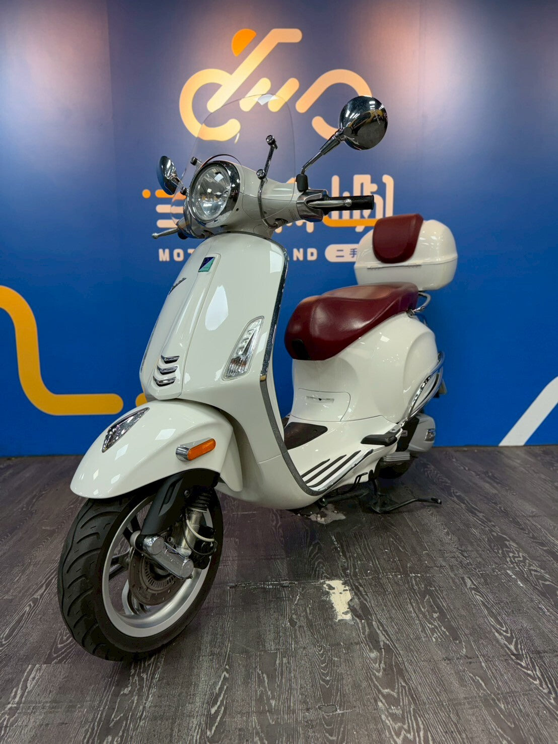 |桃園中壢店| 2016 偉士牌 春天 150 (ABS) #6669