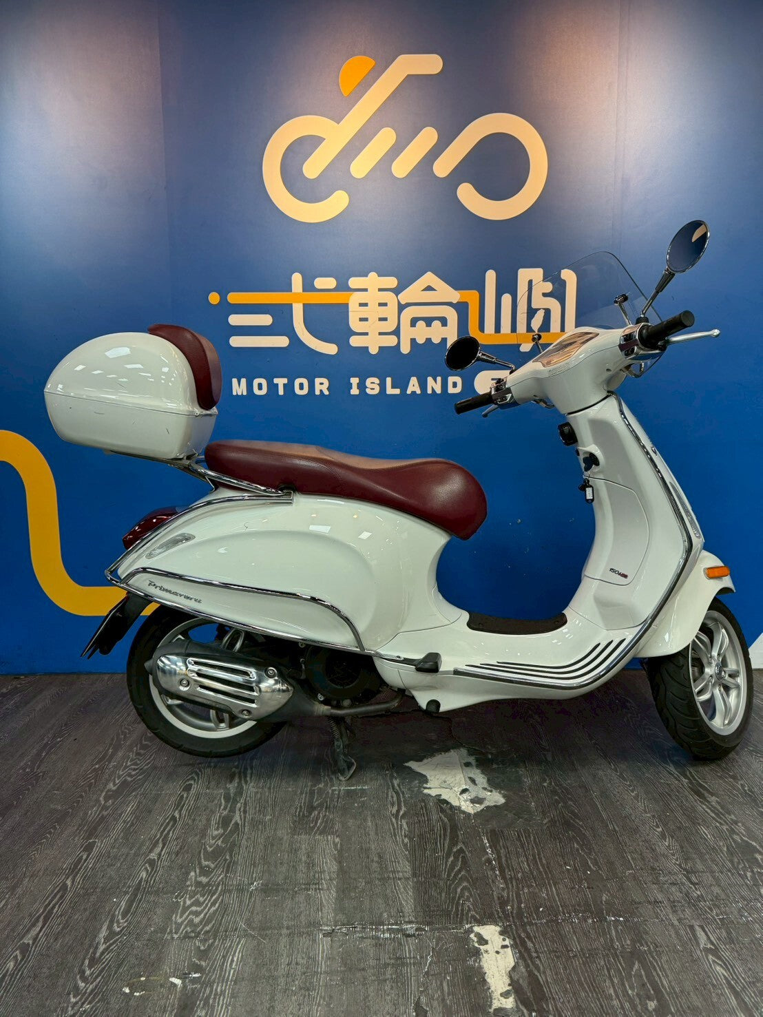 |桃園中壢店| 2016 偉士牌 春天 150 (ABS) #6669 - 圖片 4