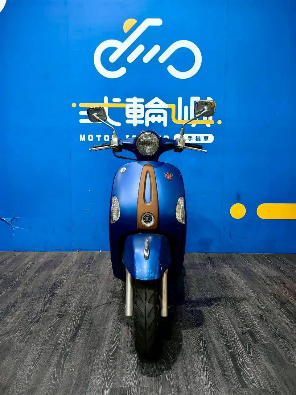 |台中旗艦店| 2020 光陽 MANY 110 碟煞 #1311 - 圖片 2