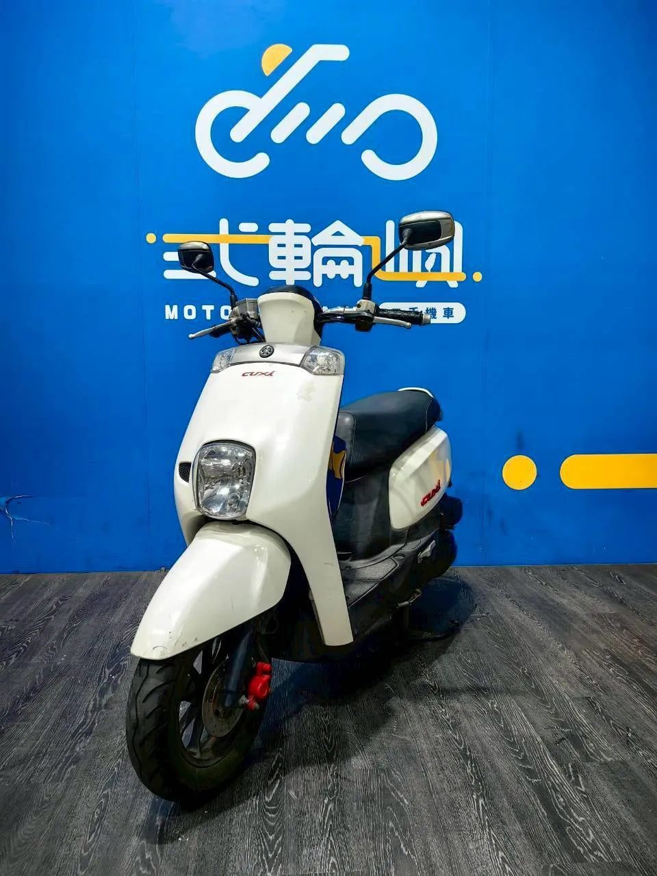 |台中旗艦店| 2014 山葉 NEW CUXI 115 碟煞 #129