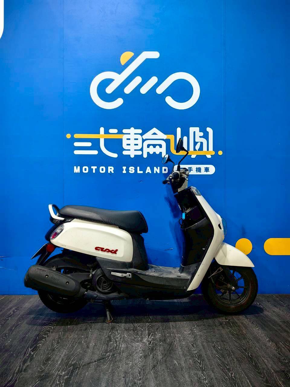 |台中旗艦店| 2014 山葉 NEW CUXI 115 碟煞 #129 - 圖片 4